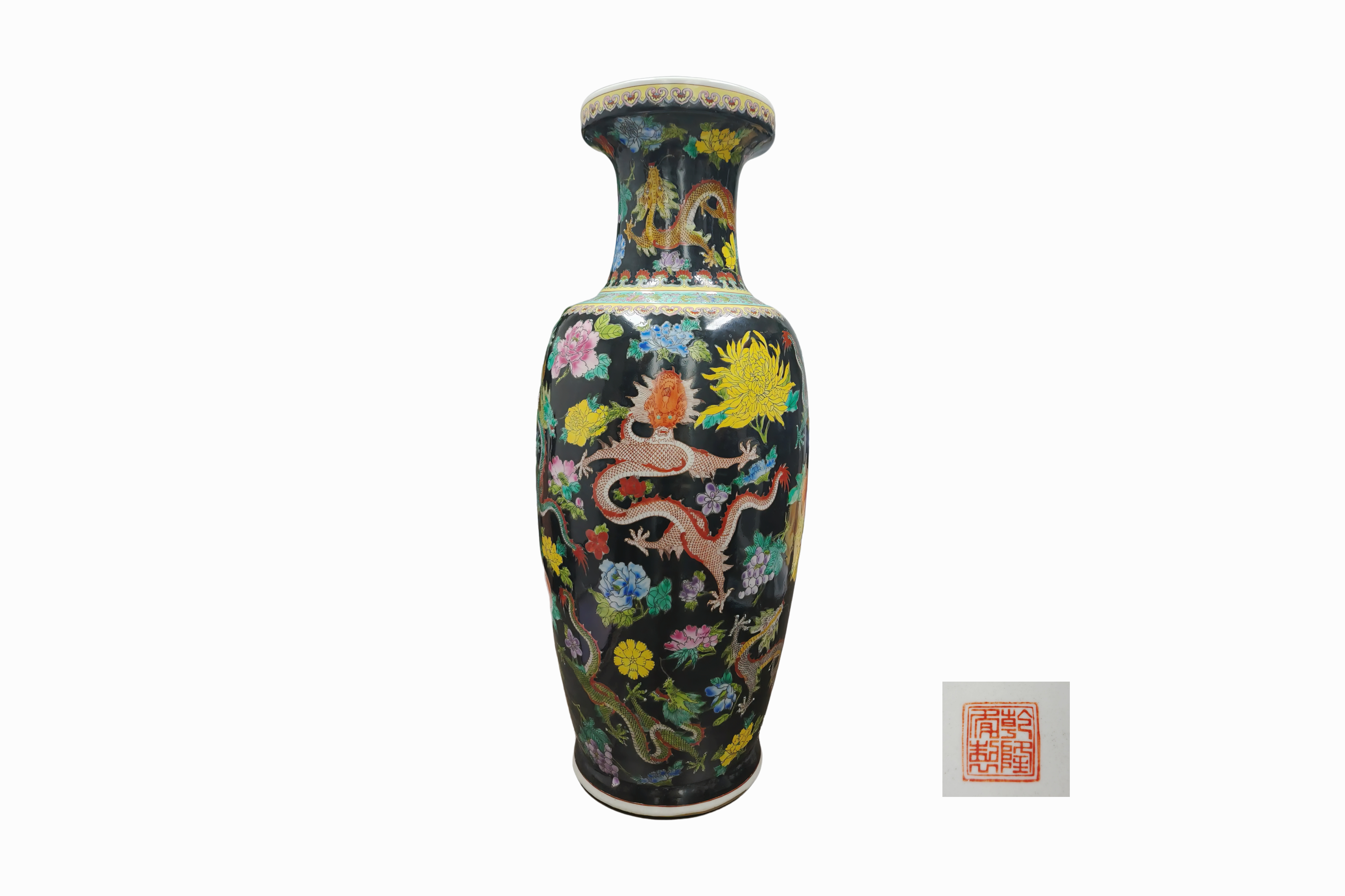 Large Qing Dynasty Qianlong-era vase with black ground and famille-rose dragon decoration