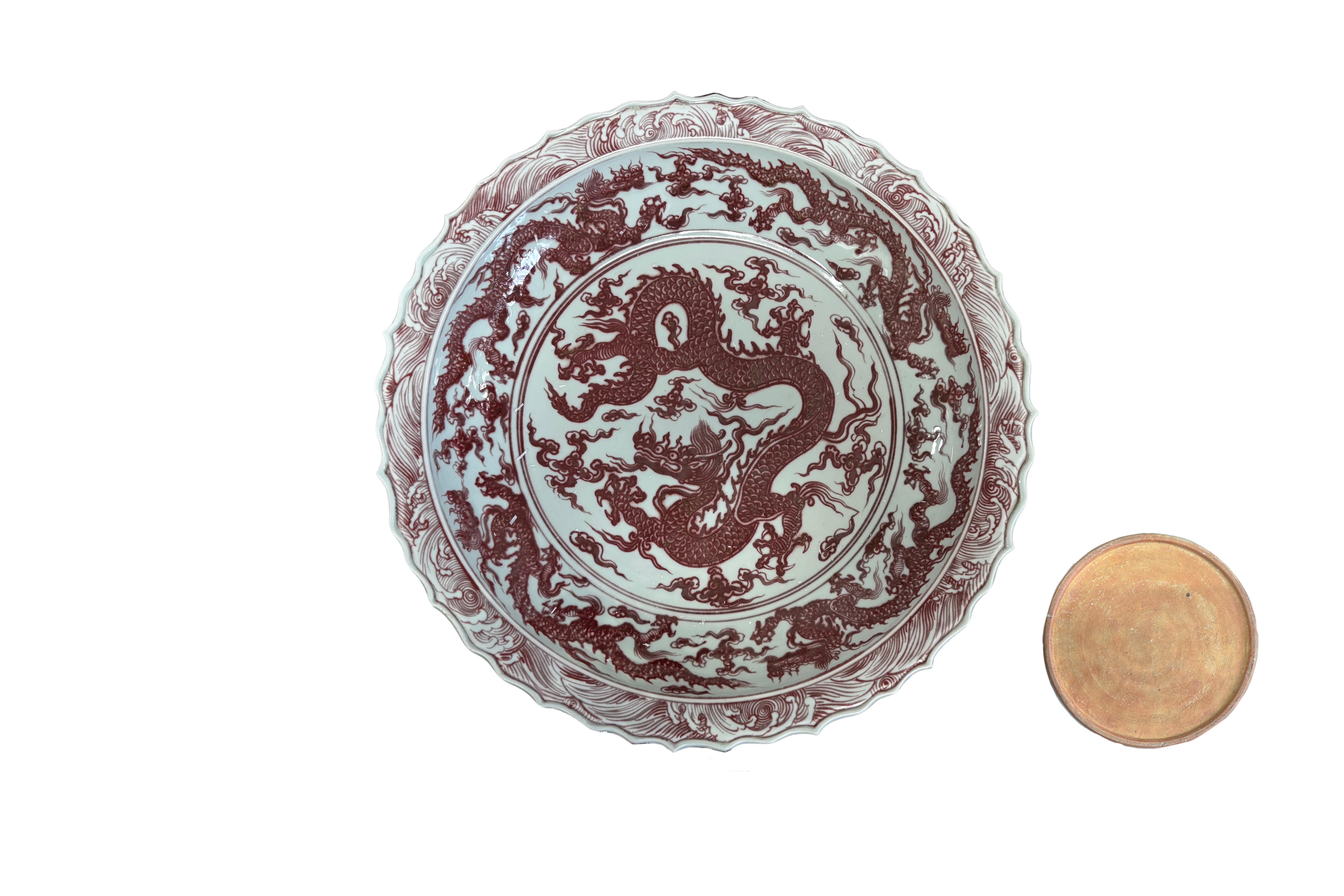 Ming Dynasty Xuande Reign Mark, Underglaze Red Large Dish with Nine Dragons and Waves Design, Lozenge-Rimmed