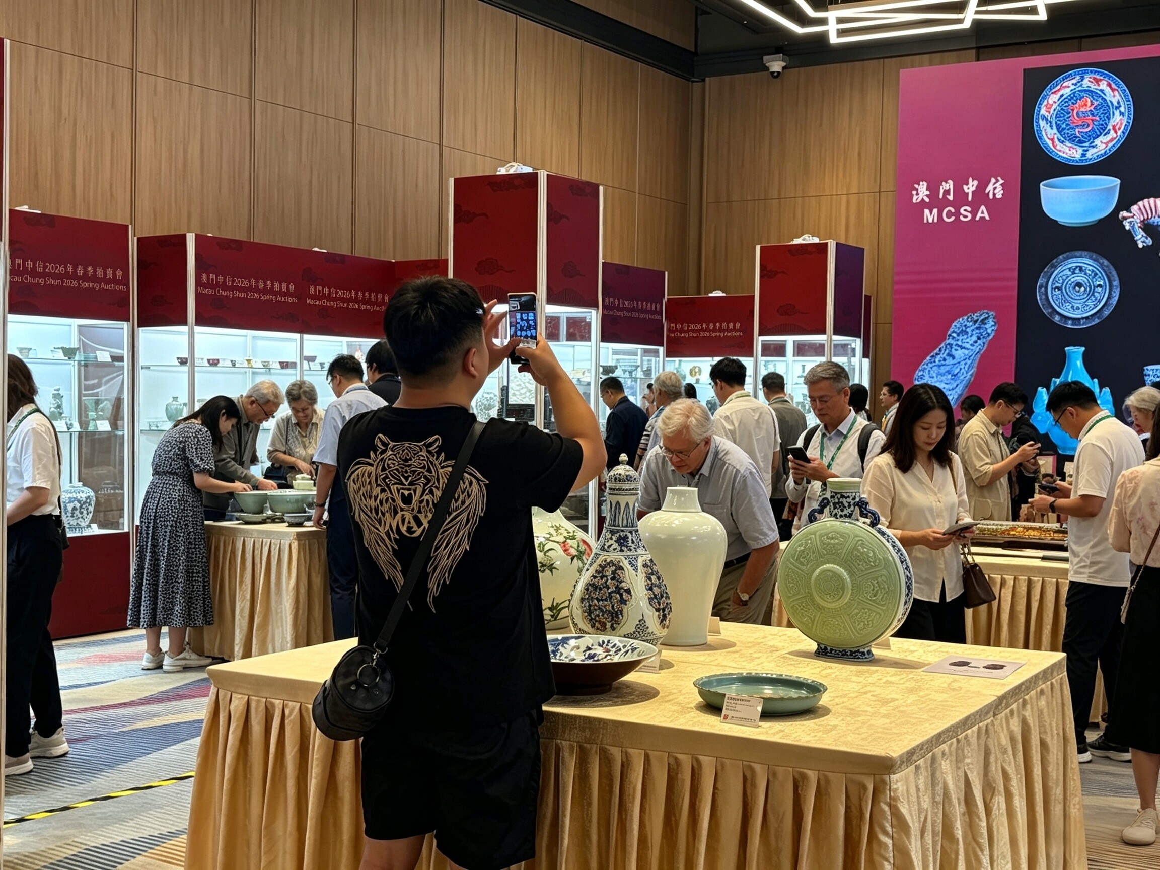 2026 CITIC Macau Preview Event