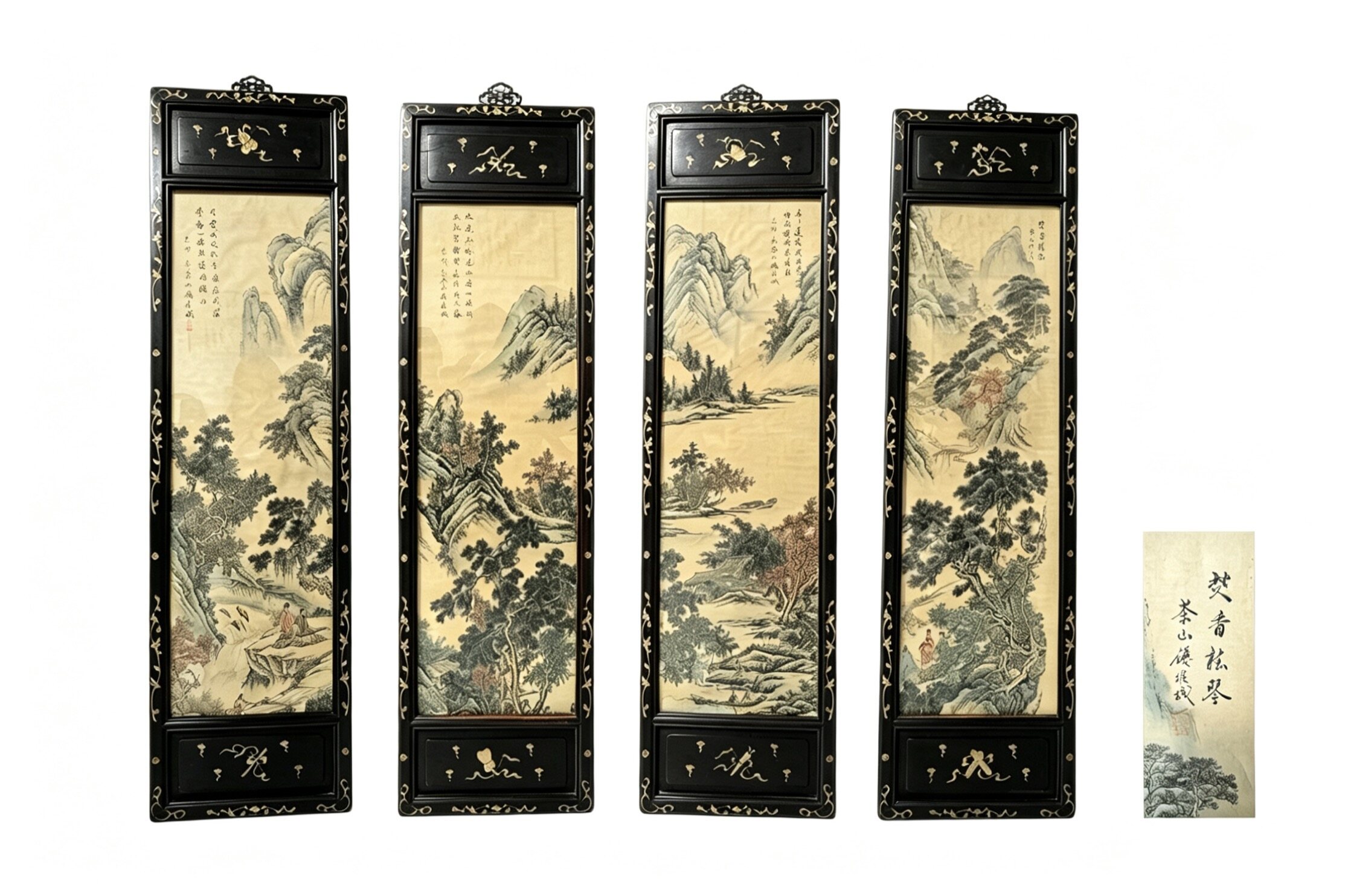 Four-Panel Landscape by Qian Weicheng