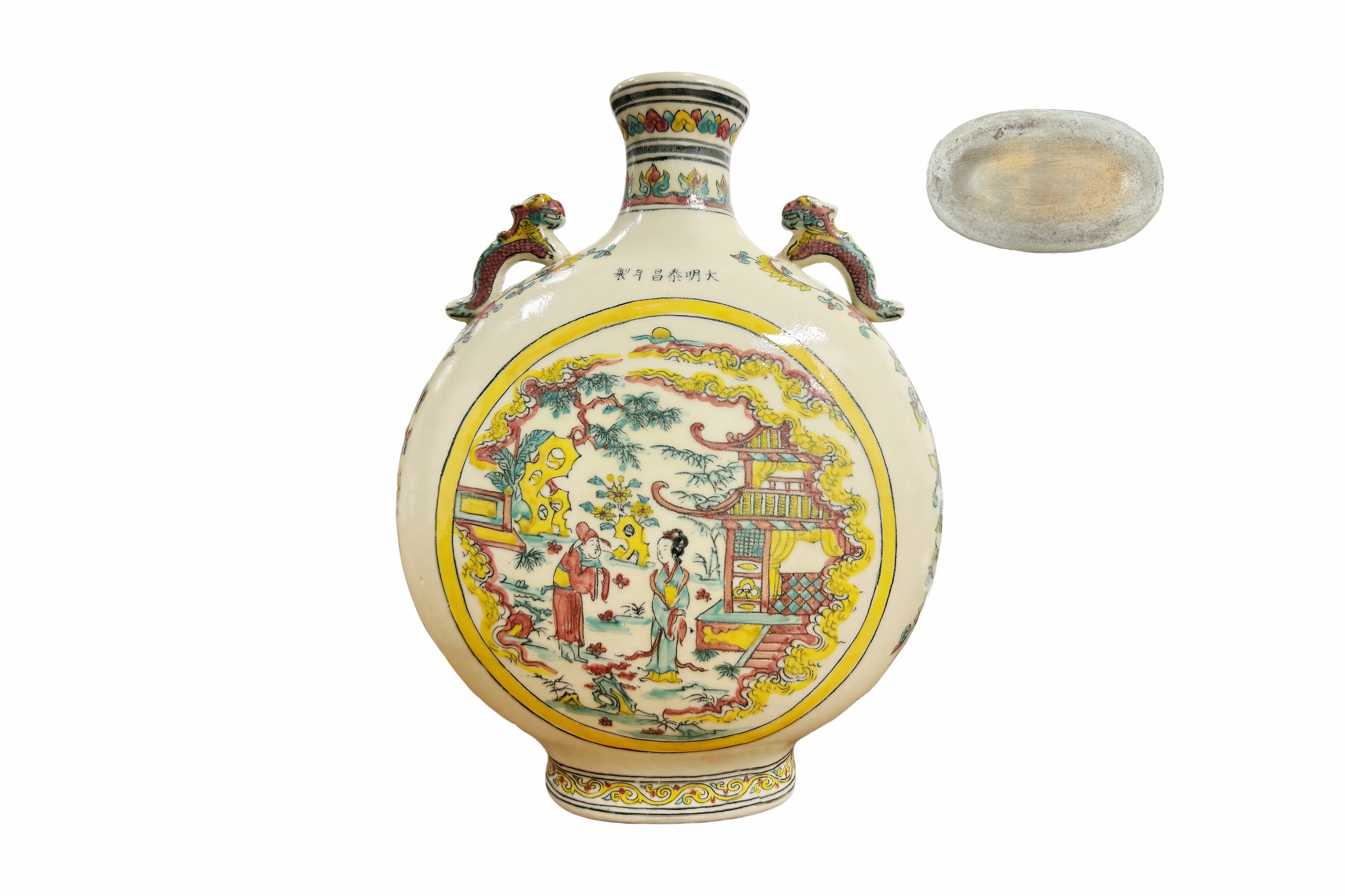 Ming Dynasty Wucai Porcelain Moon-shaped Vase with Figures and Stories
