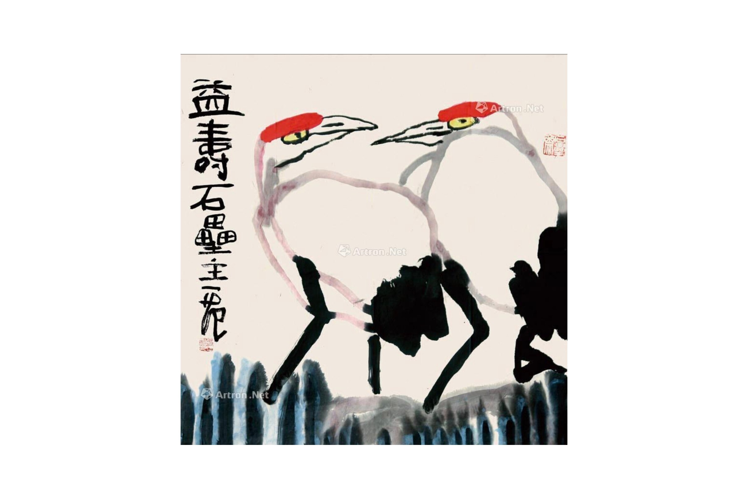 Jiang Guohua's "Yi Shou"