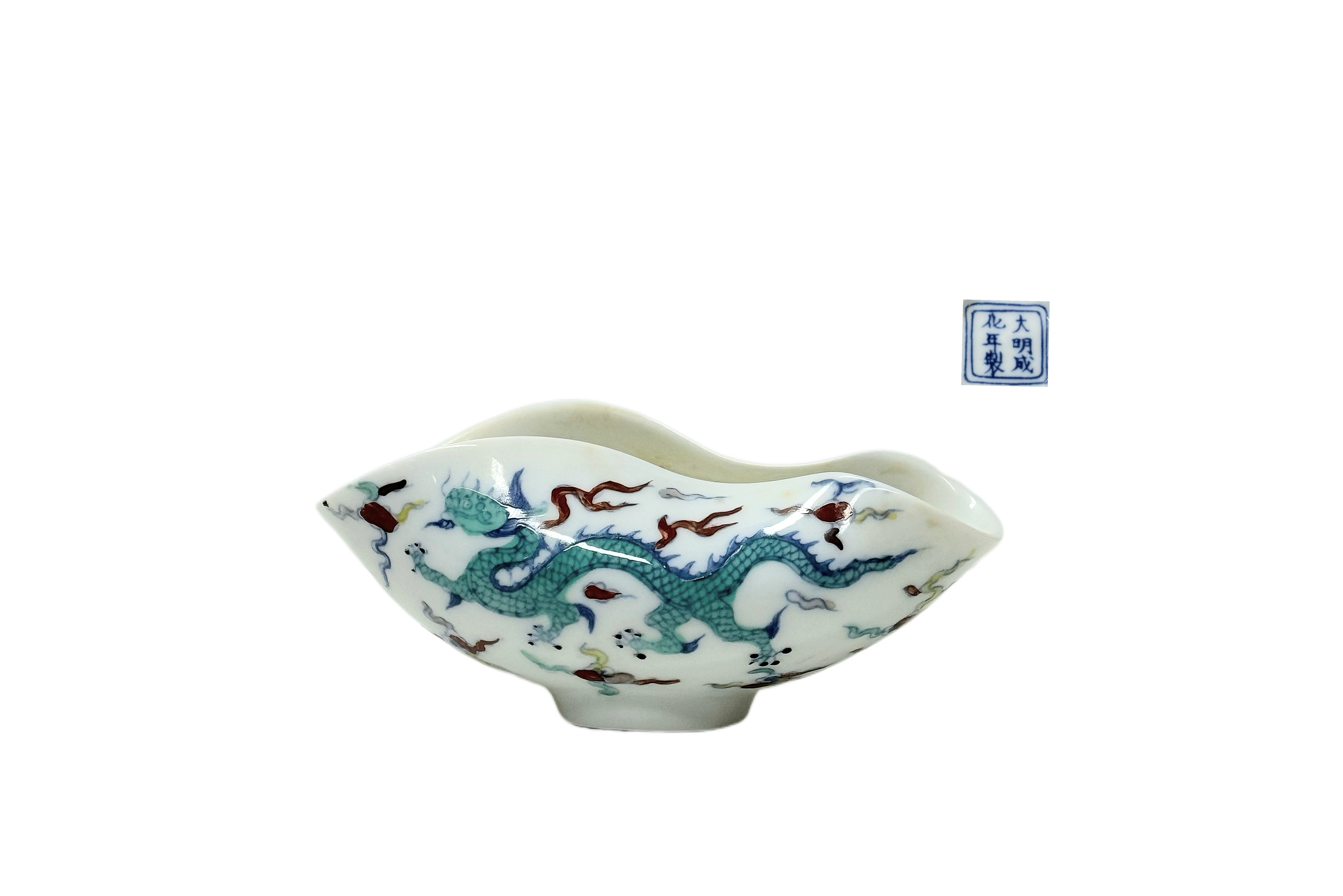 Ming Chenghua Doucai Dragon-Design Tea Scoop