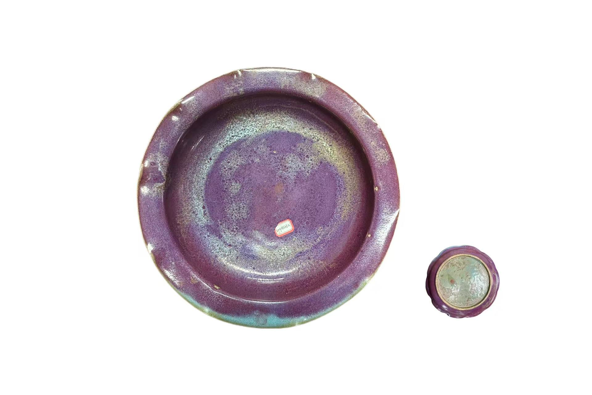 Jun Kiln Rose Purple Glaze Fluted Wash