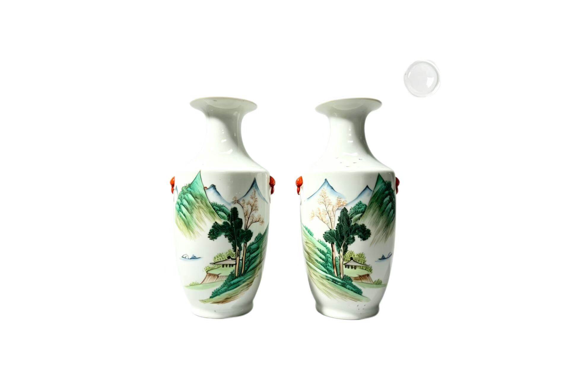 Mountain and Water Pattern Double-Eared Vase