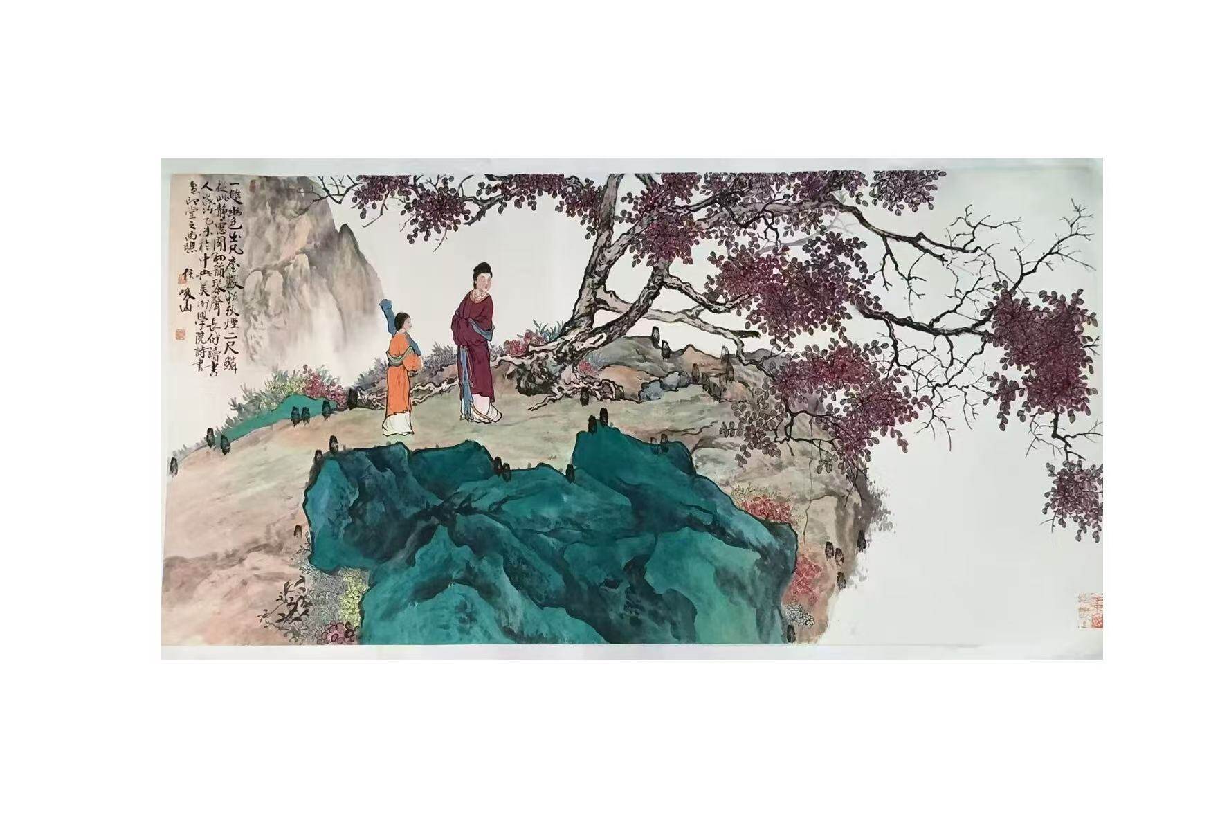 "Hongye Nushi Tu" by Hou Junshan
