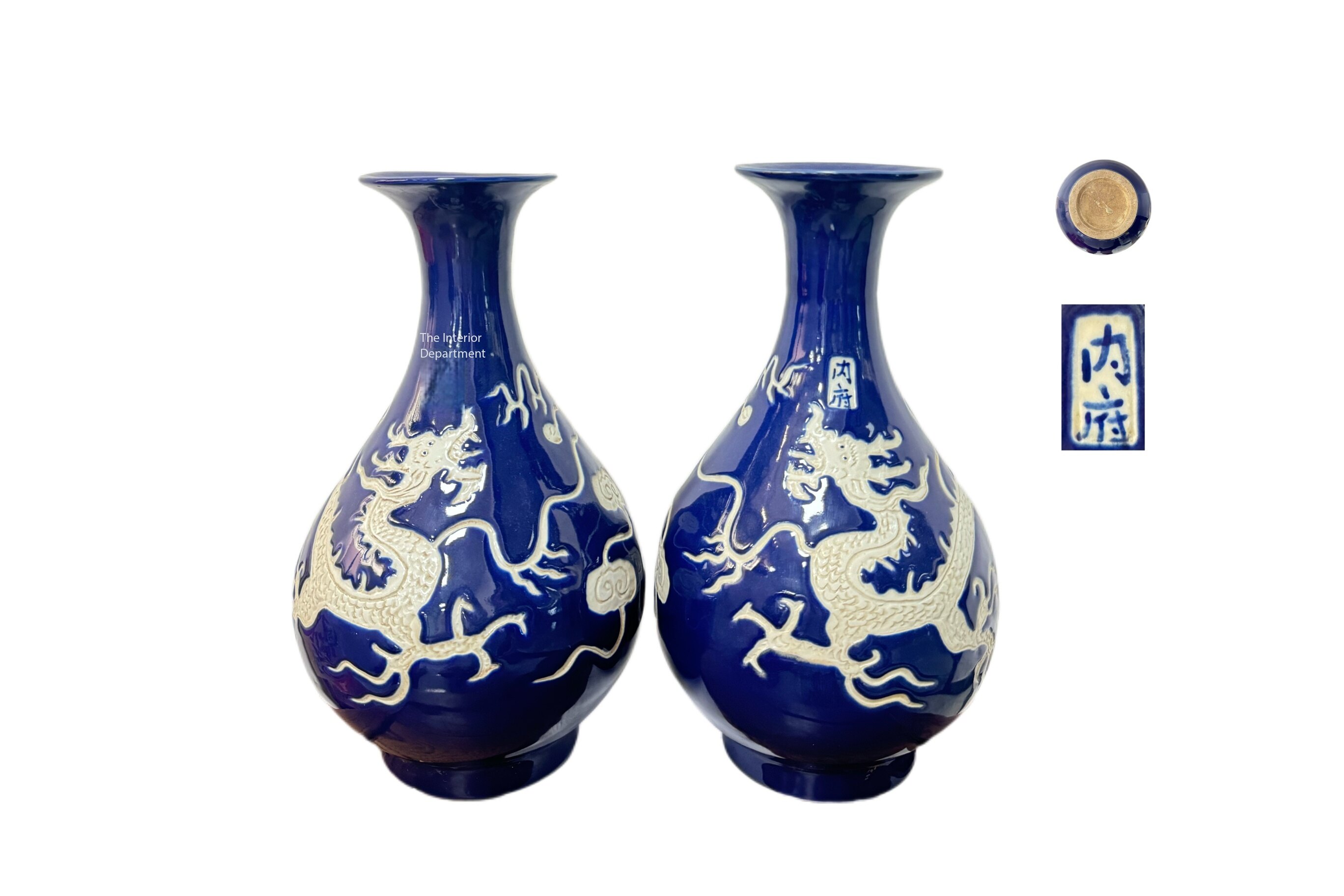 A Pair of Yuan Dynasty Cyan Glazed White Dragon Decoration Vases