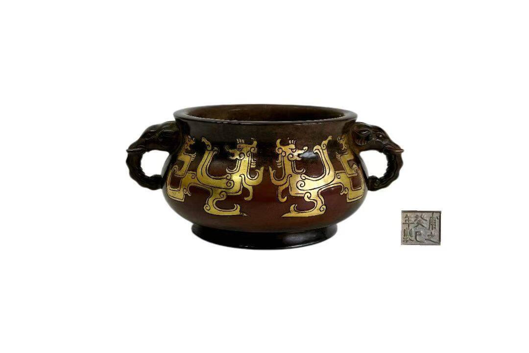 Gilt-bronze Censer with Kui-dragon Pattern and Elephant-handle