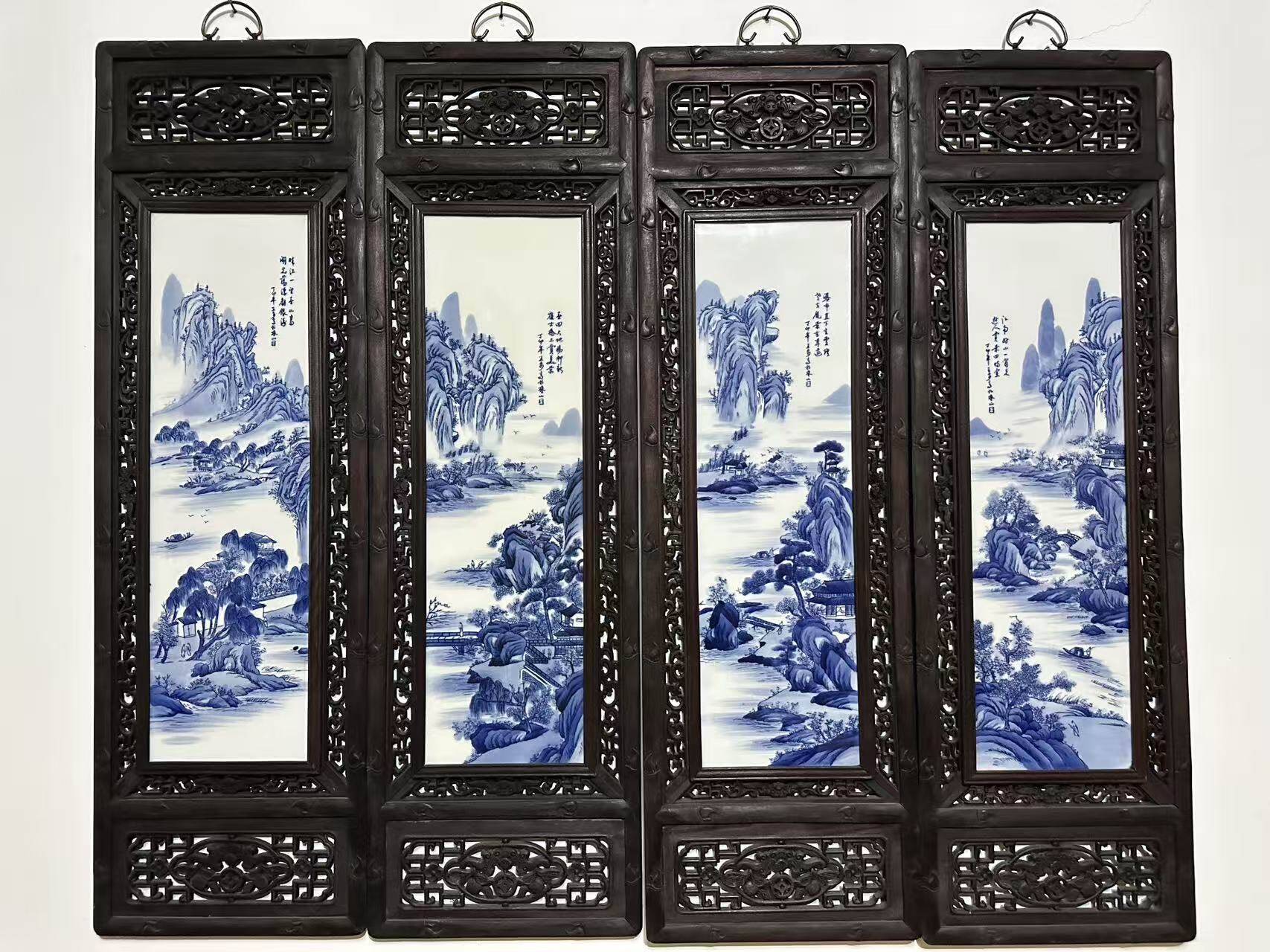 Four-panel porcelain screen featuring blue-and-white landscape by Wang Bu