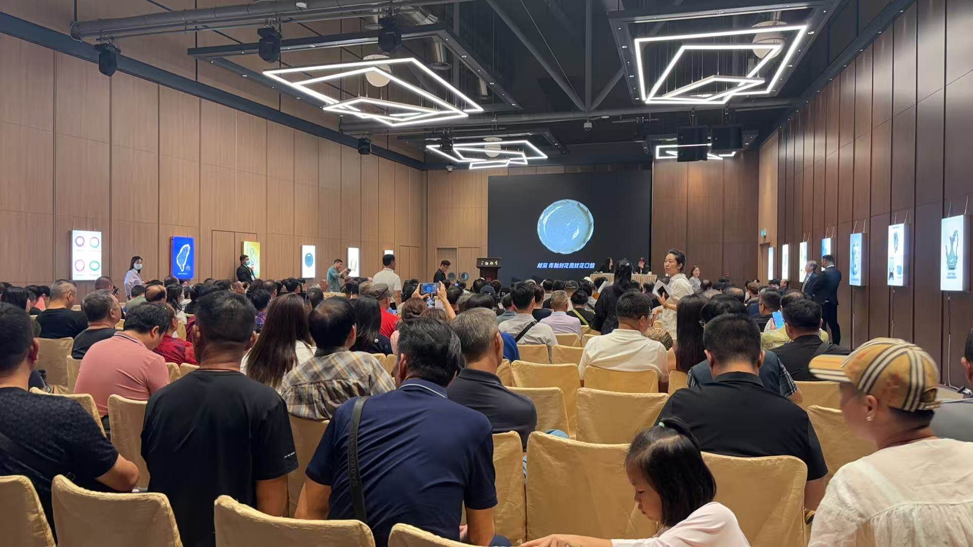 2026 CITIC Auction Live in Macau