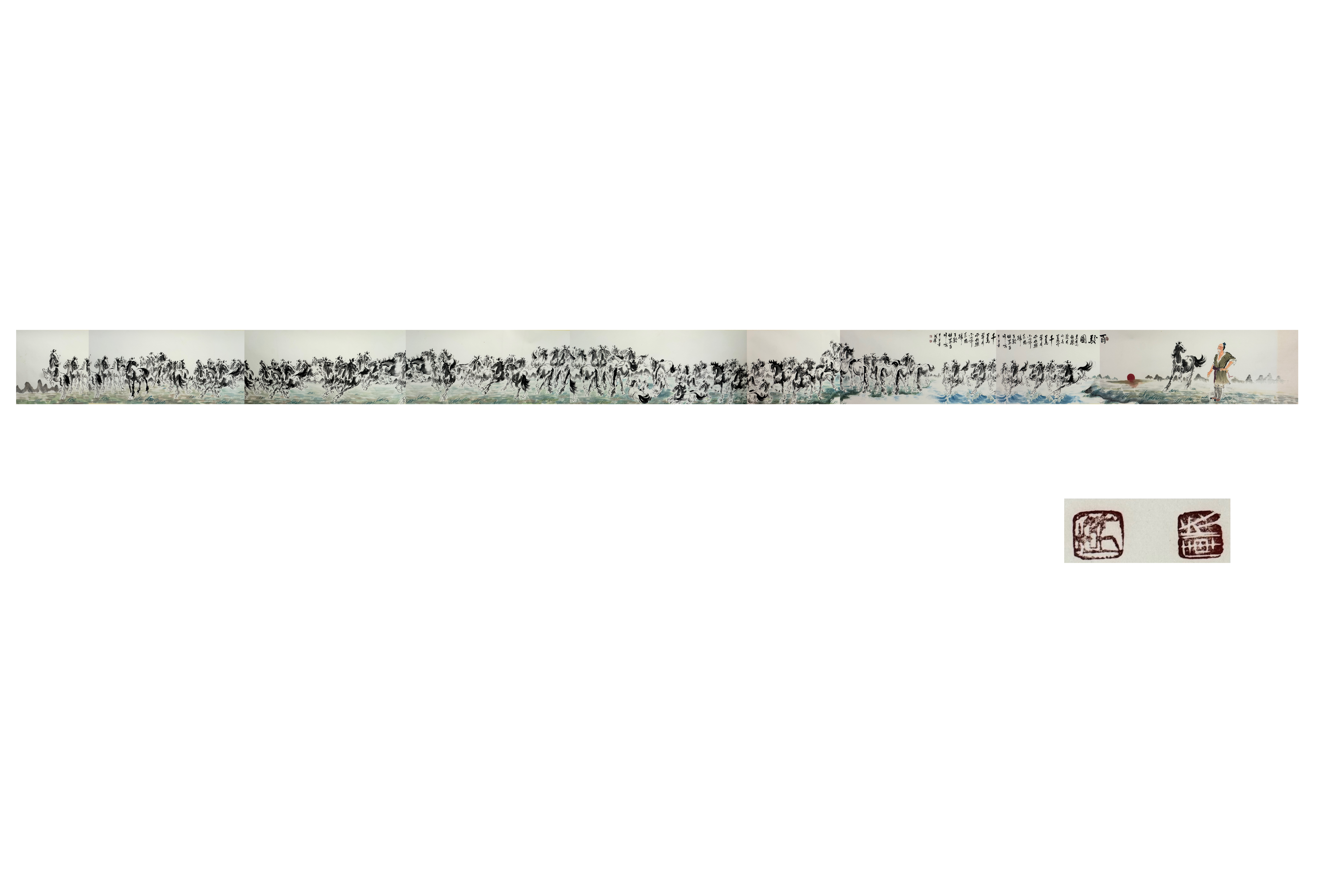 Li Chengjun's "Hundred Horses"