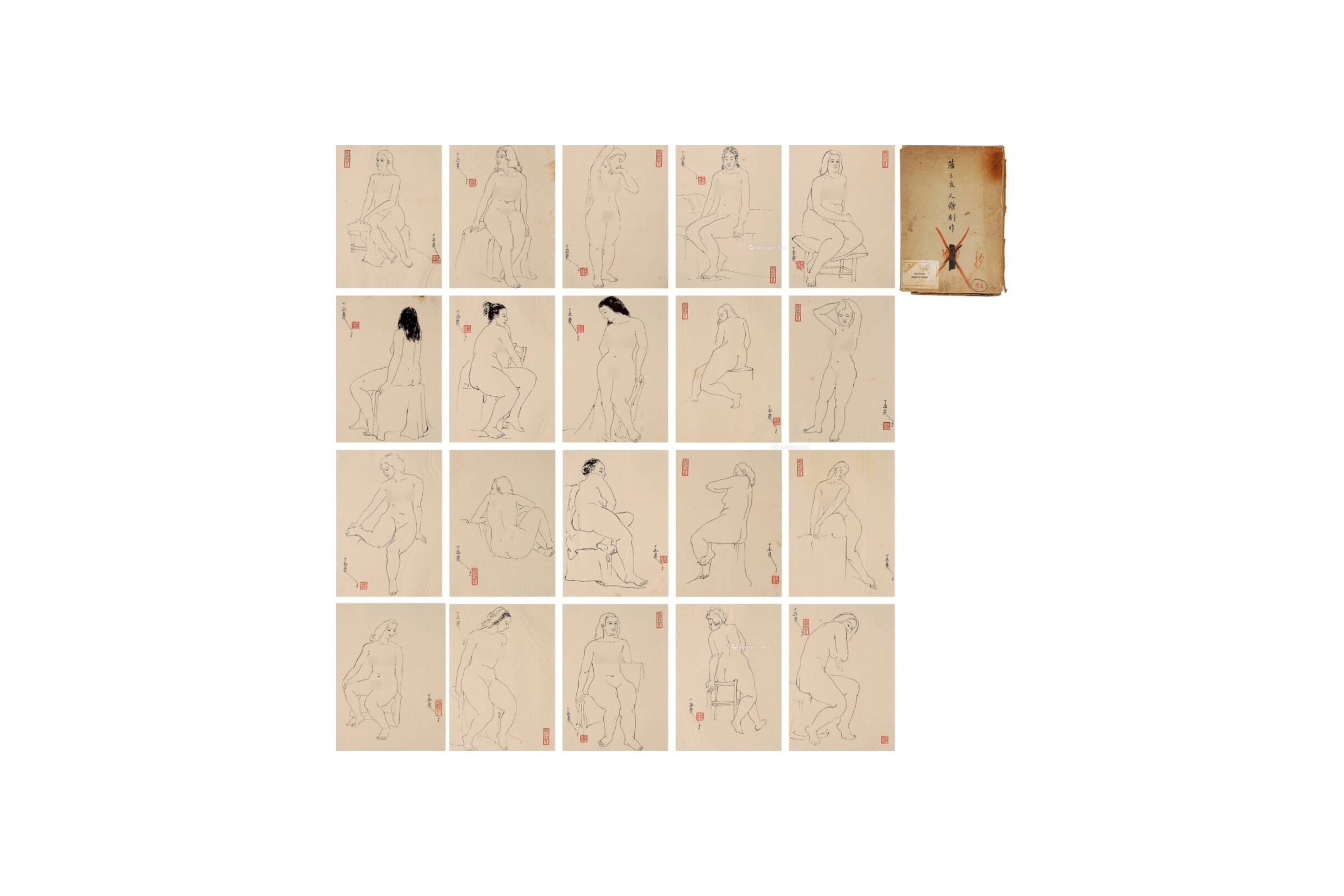 Pan Yuliang: Collection of Figure Studies