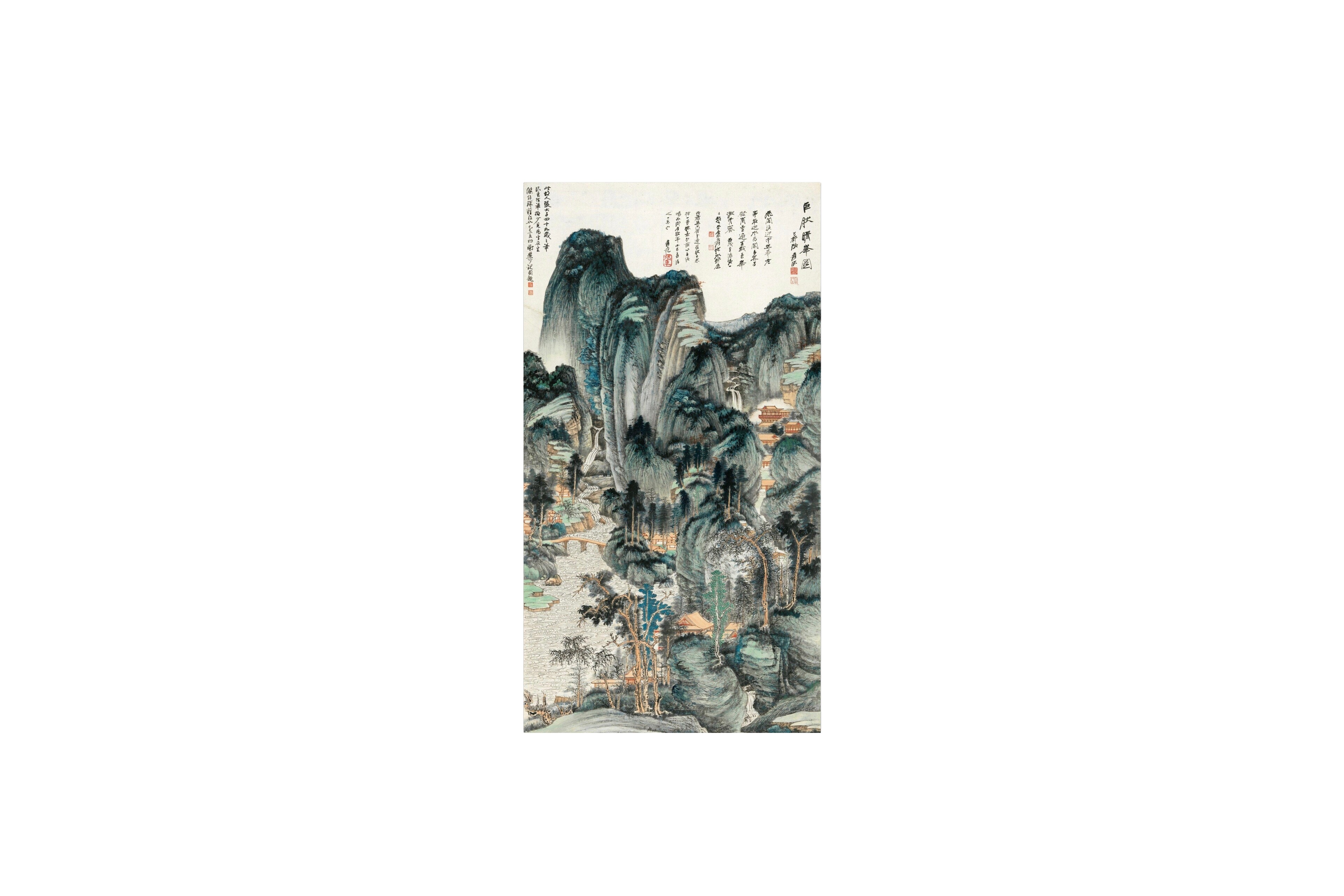 Zhang Daqian: Juran's Clear Peaks