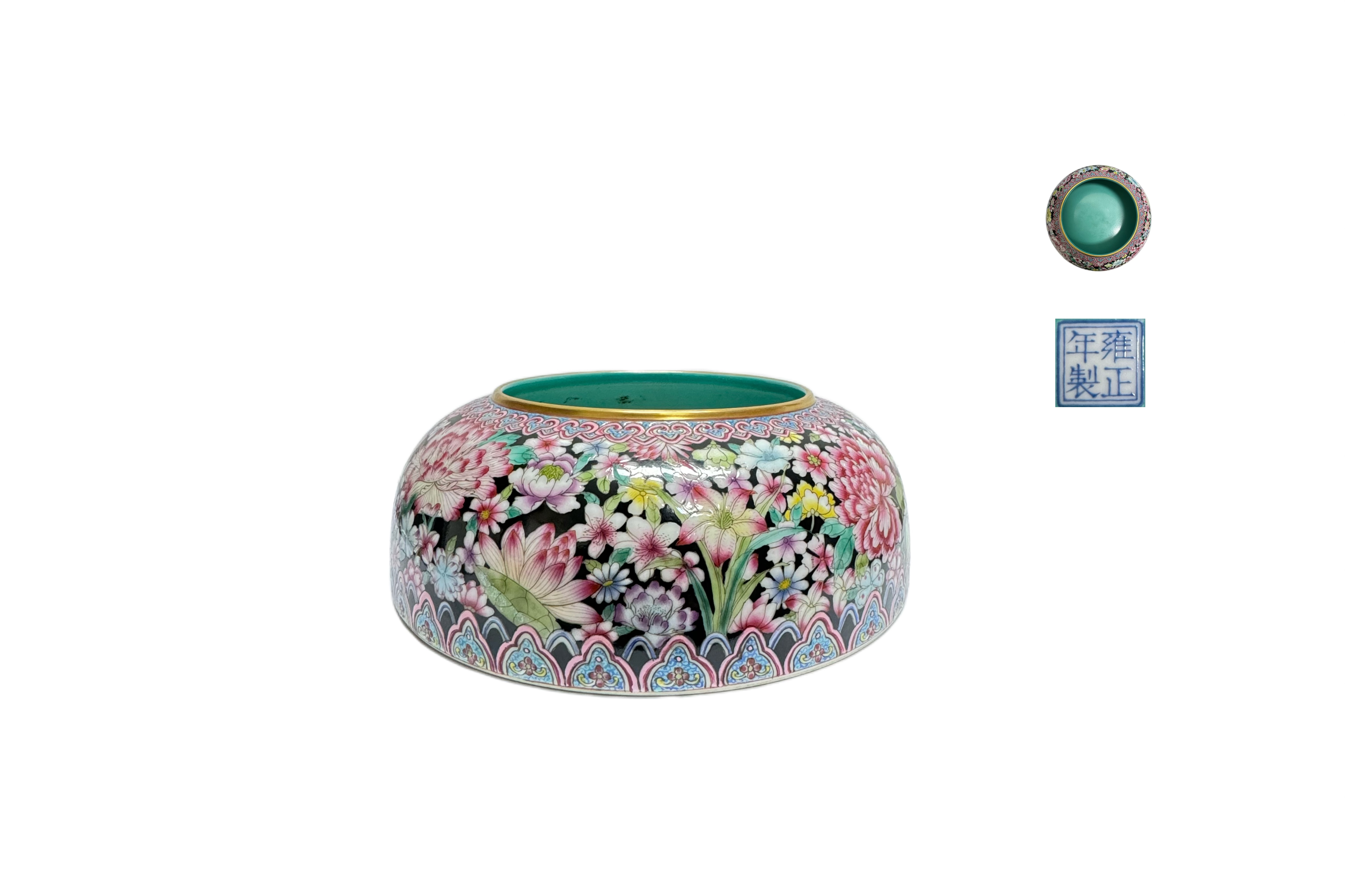 Yongzheng Period Cloisonné Water Dropper