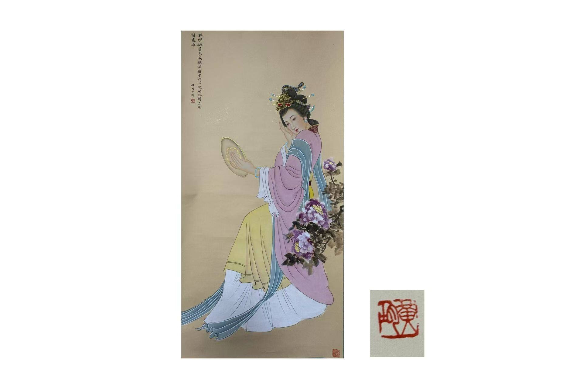 Huang Jun's "Diao Chan Worshiping the Moon"