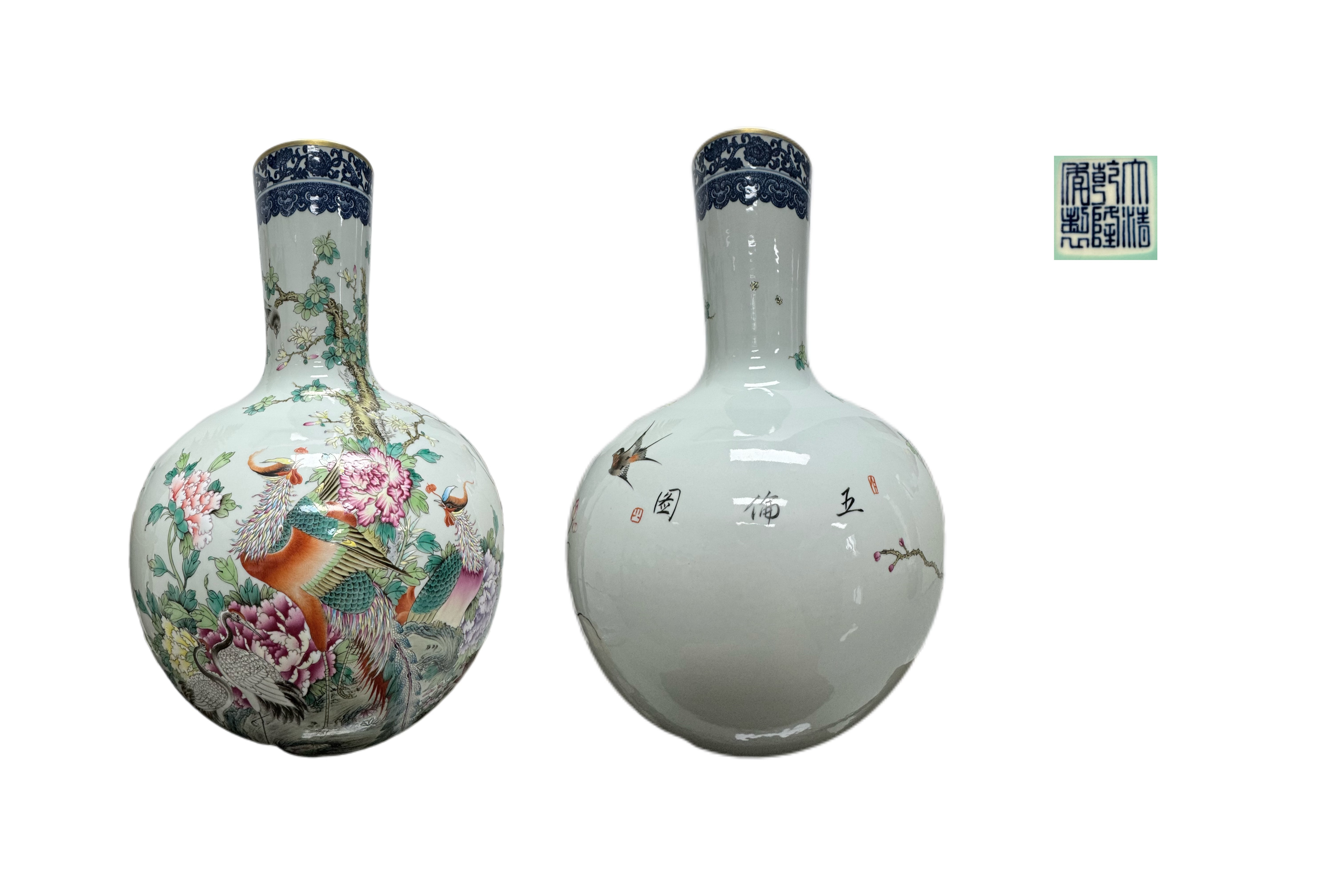 Blue-and-white and Famille Rose Tianqiu Vase with "Five Relationships" Design, Marked for the Qianlong Reign of the Qing Dynasty