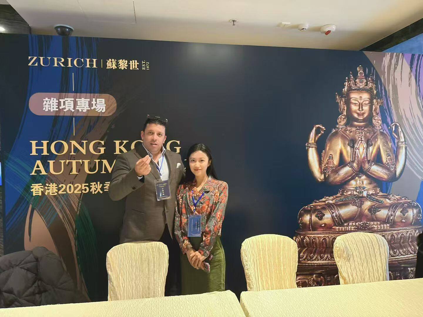 Group photo of top-tier buyers from Hong Kong, Zurich, and London