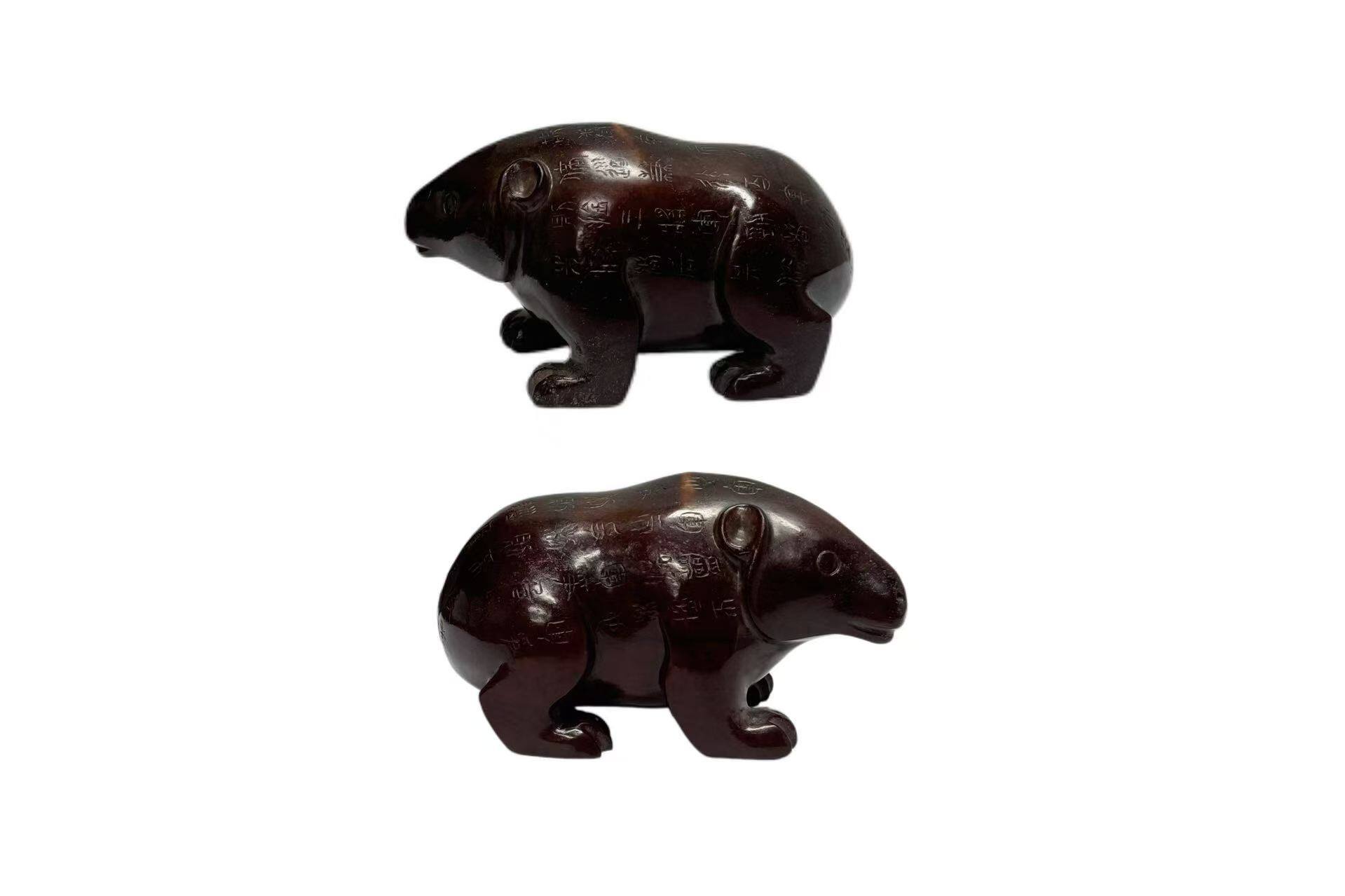 Carved Jade Bear Ornament