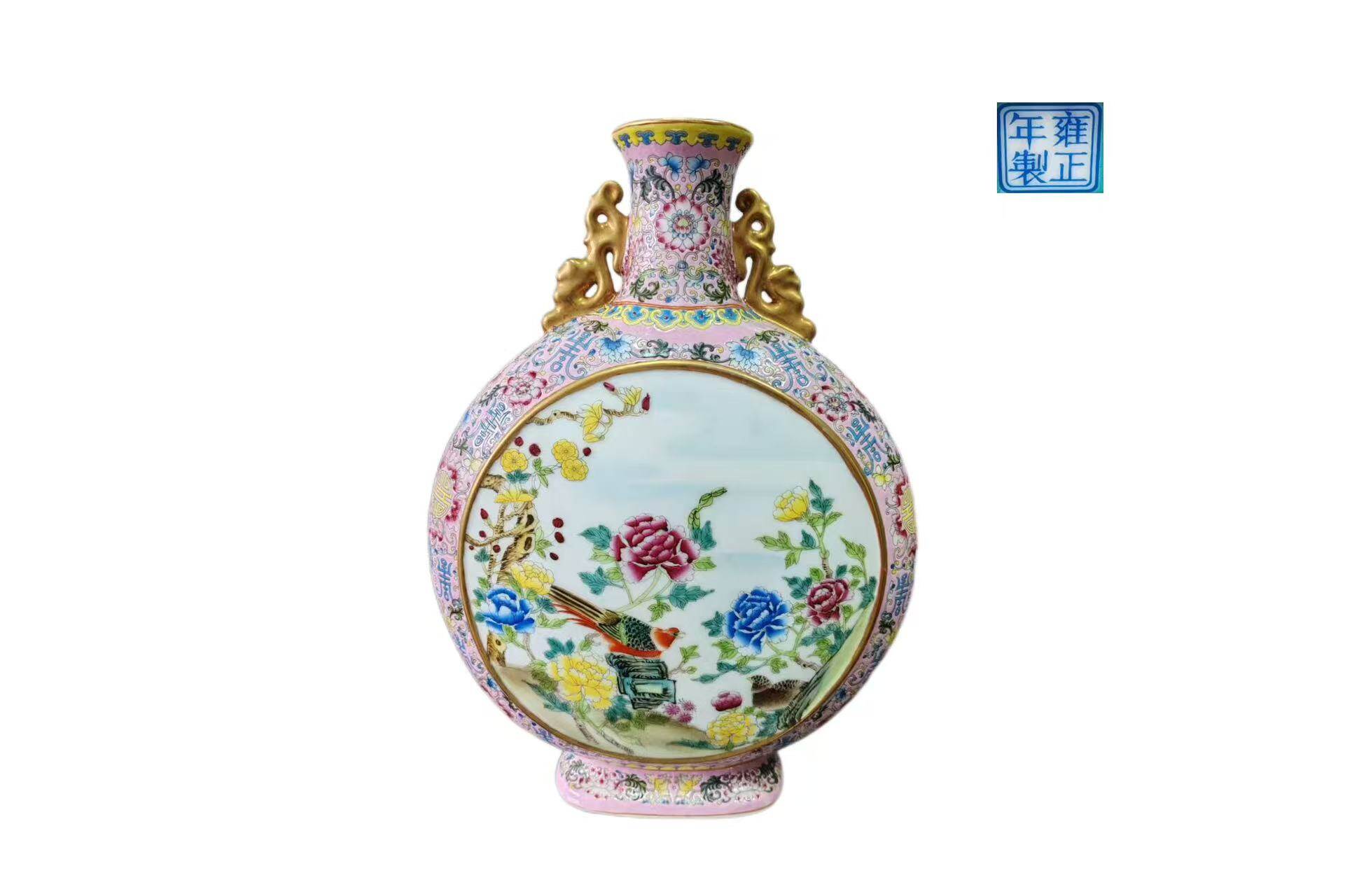 Qianlong Period Famille Rose Flat Vase with Bird-and-Flower Panels on a Pink Ground and Double Ears