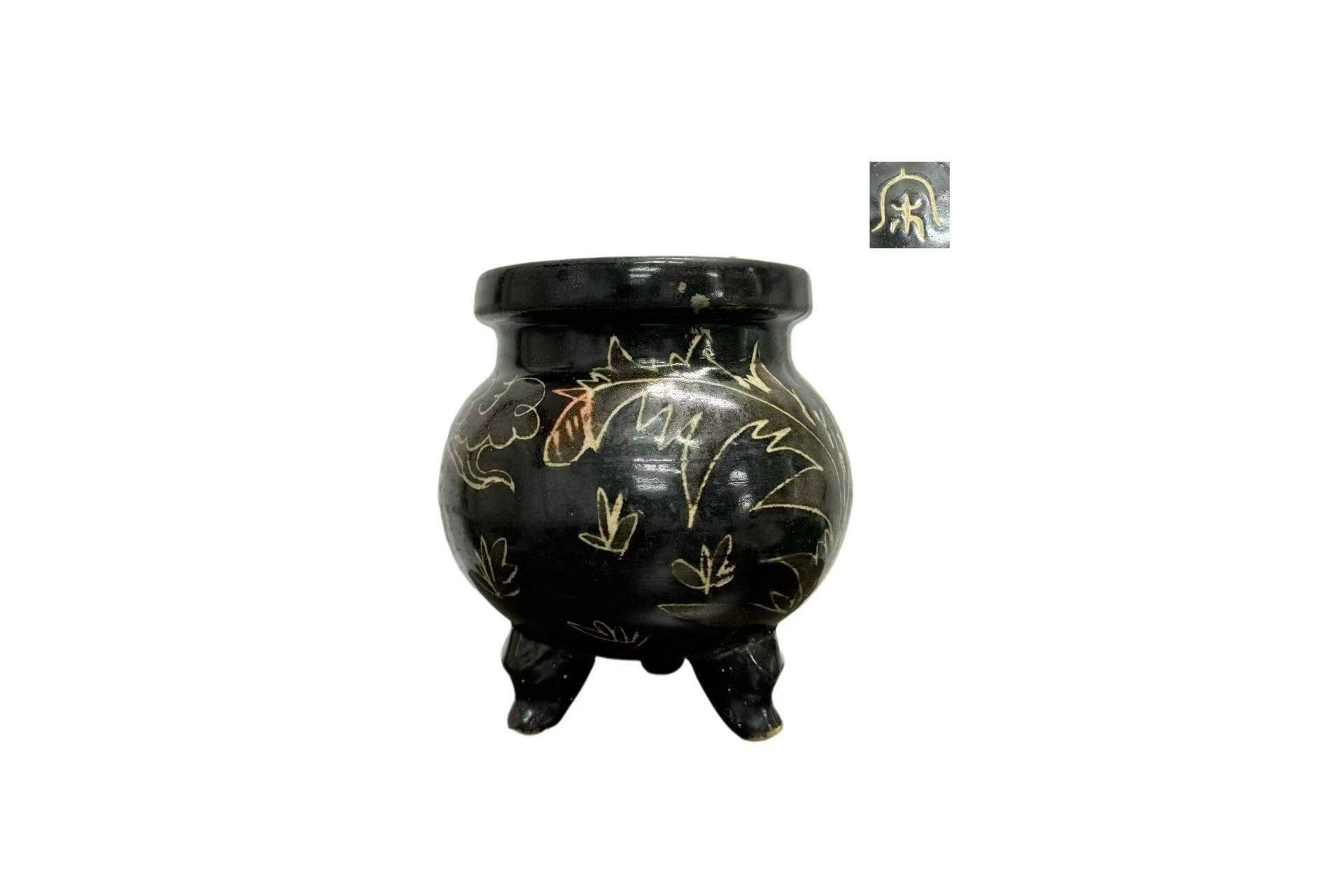 Song Dynasty Black Glazed Carved Three-Legged Incense Burner