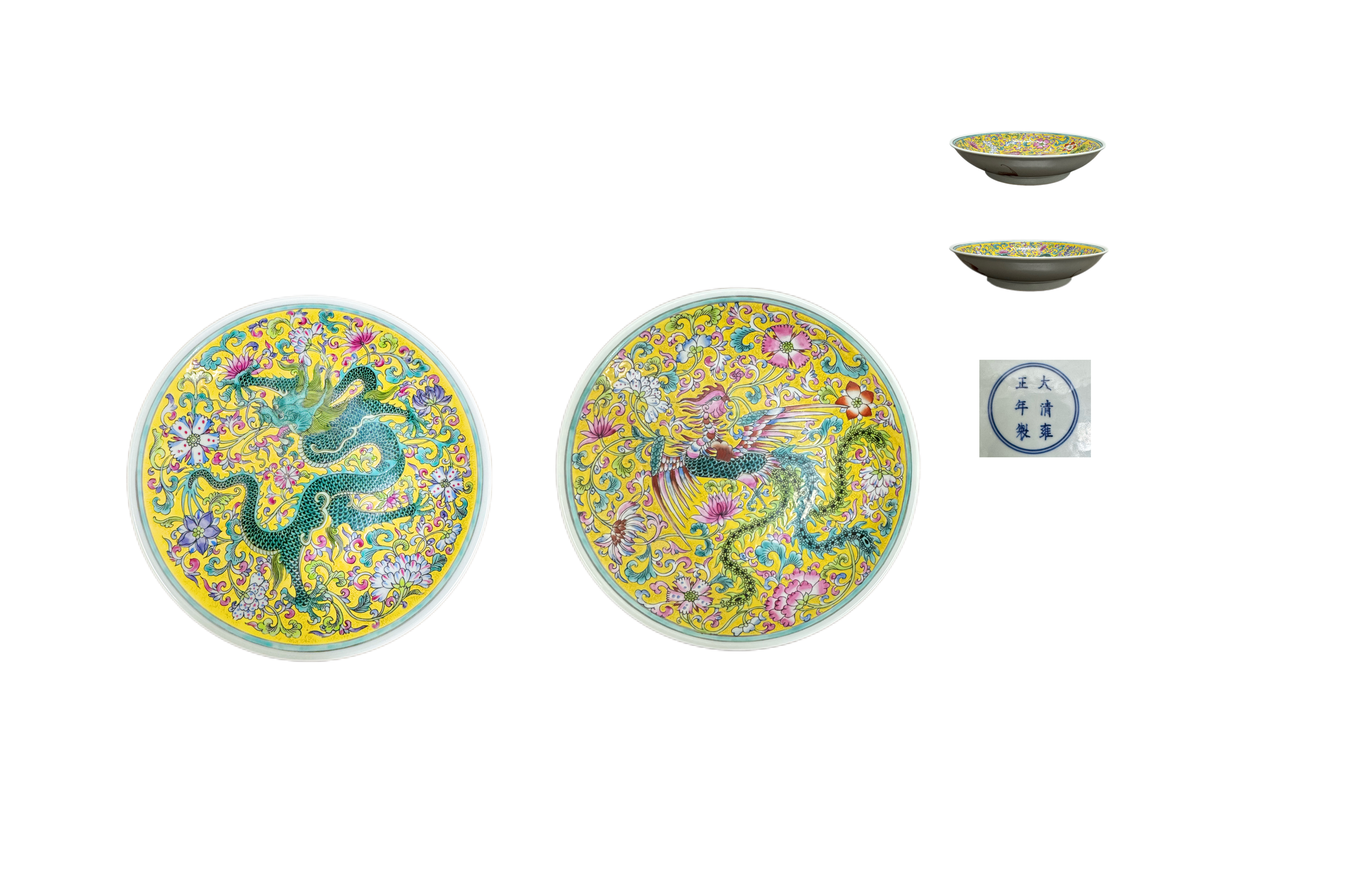 A Pair of Yongzheng Period (Qing Dynasty) Yellow-Enamel Ground with Famille-Rose Floral and Dragon-Phoenix Motif Plates