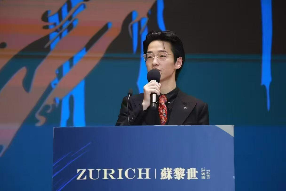 Founder Zhang's Speech at the Hong Kong Zurich Pre-Exhibition Launch Event