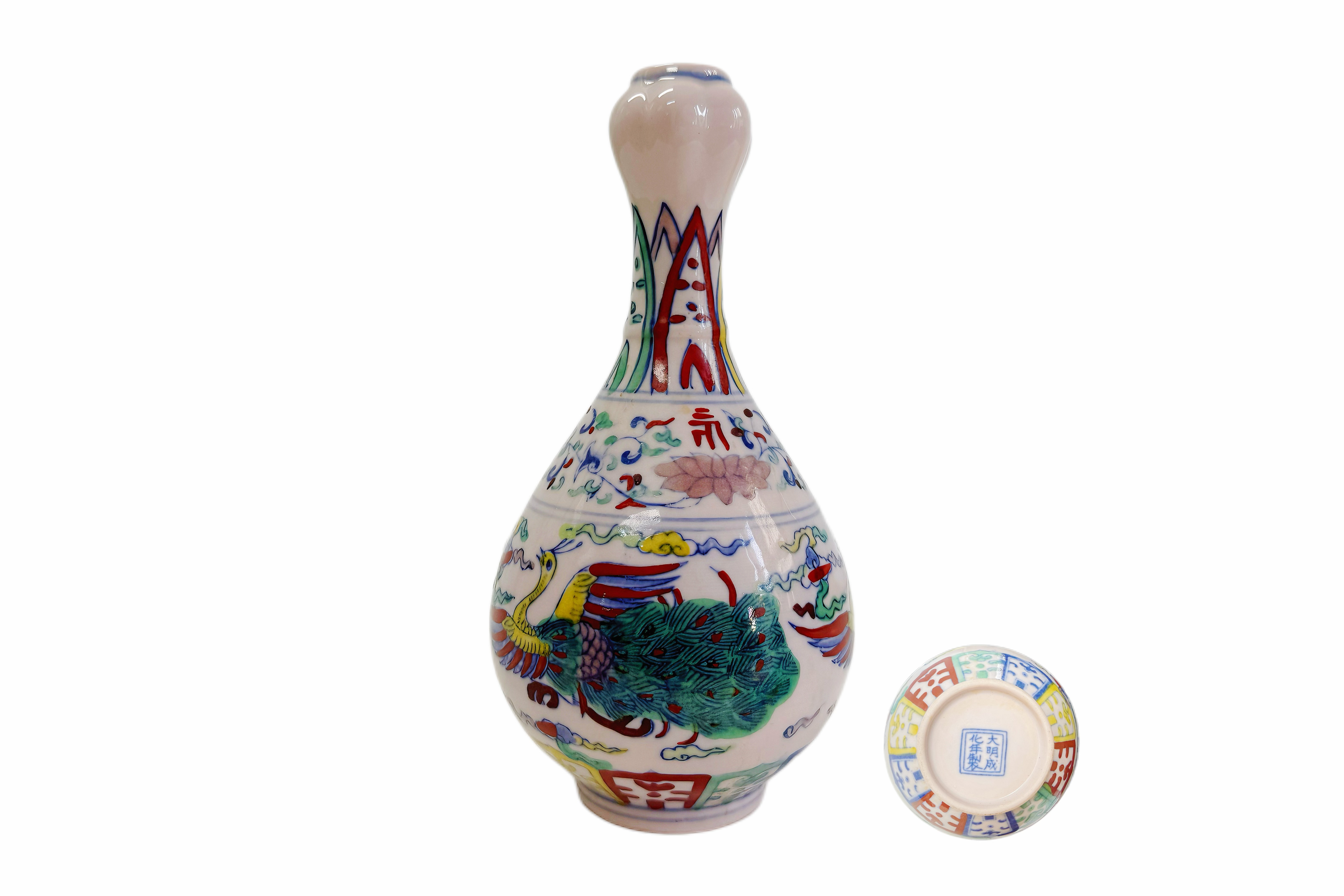 Ming Chenghua Doucai Peacock-pattern Garlic-head Vase