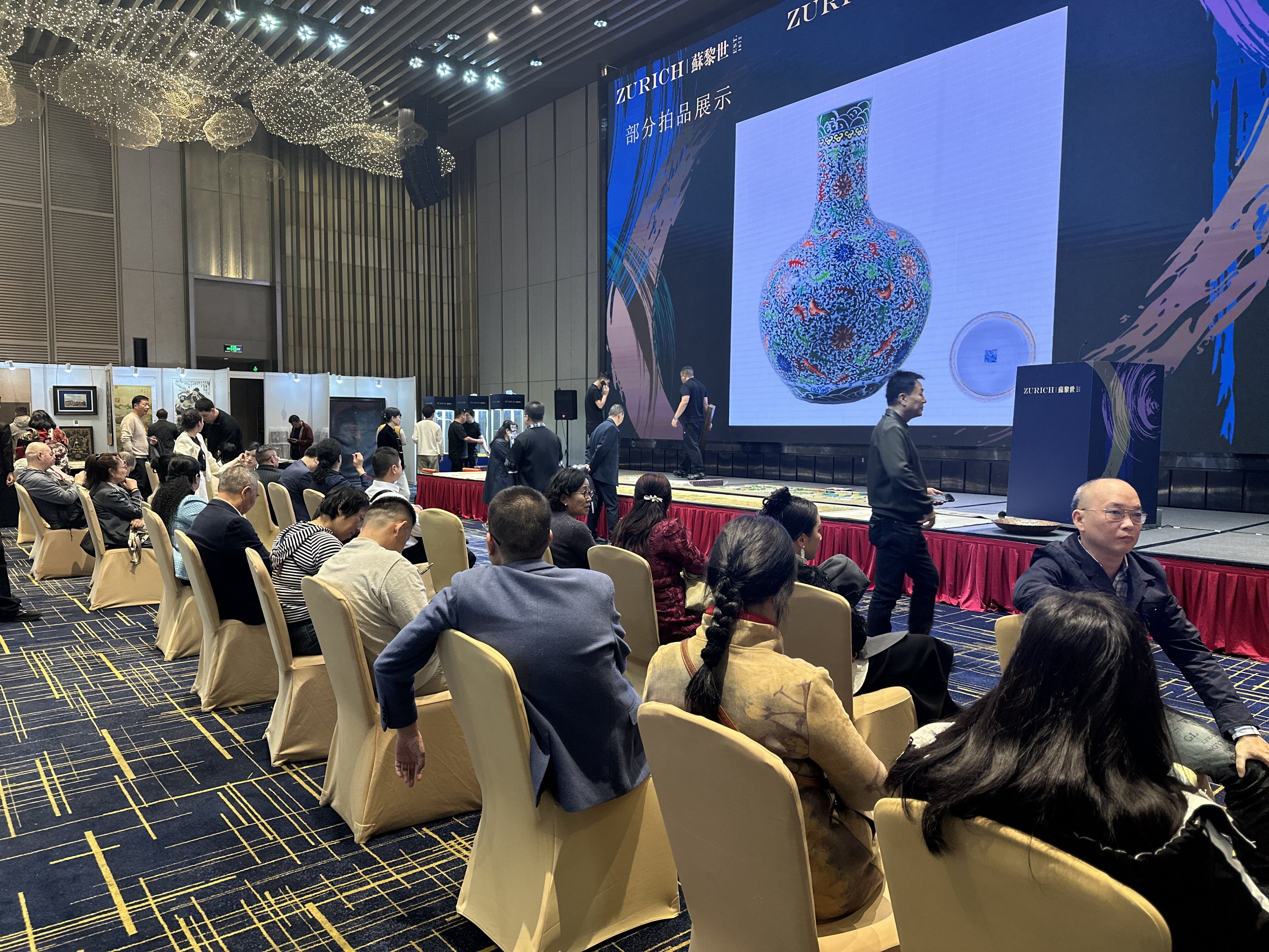 Zurich Preview Event