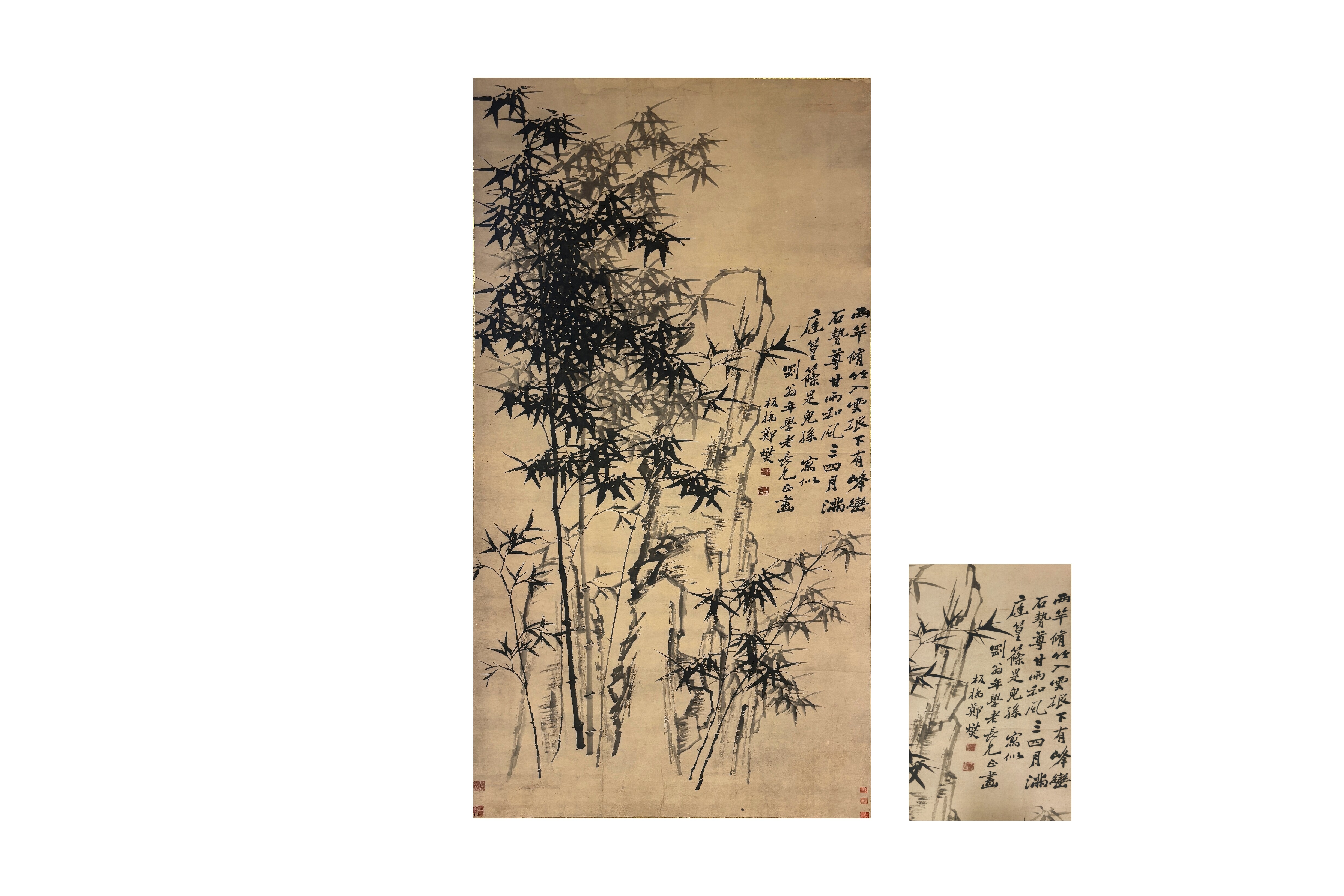 Zheng Banqiao's Bamboo and Rock Painting