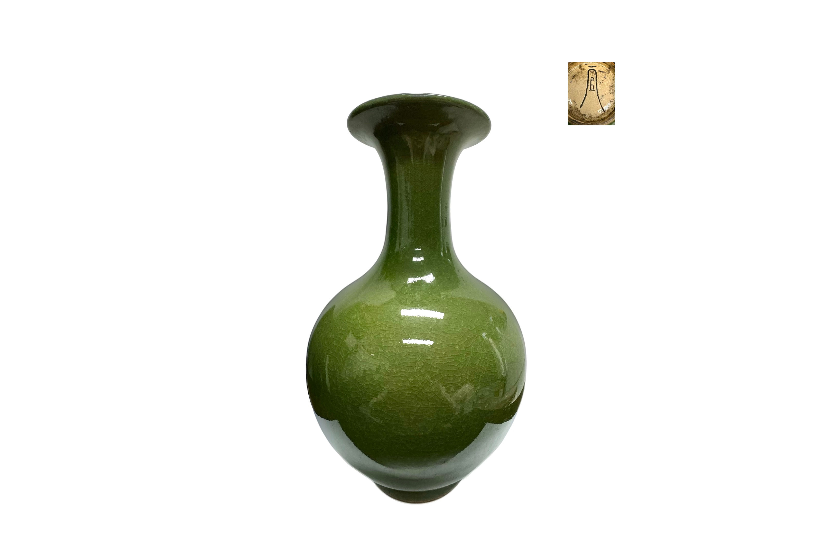 Northern Song Dynasty Celadon Glazed Tea Dust Green Mouth-Award Vase