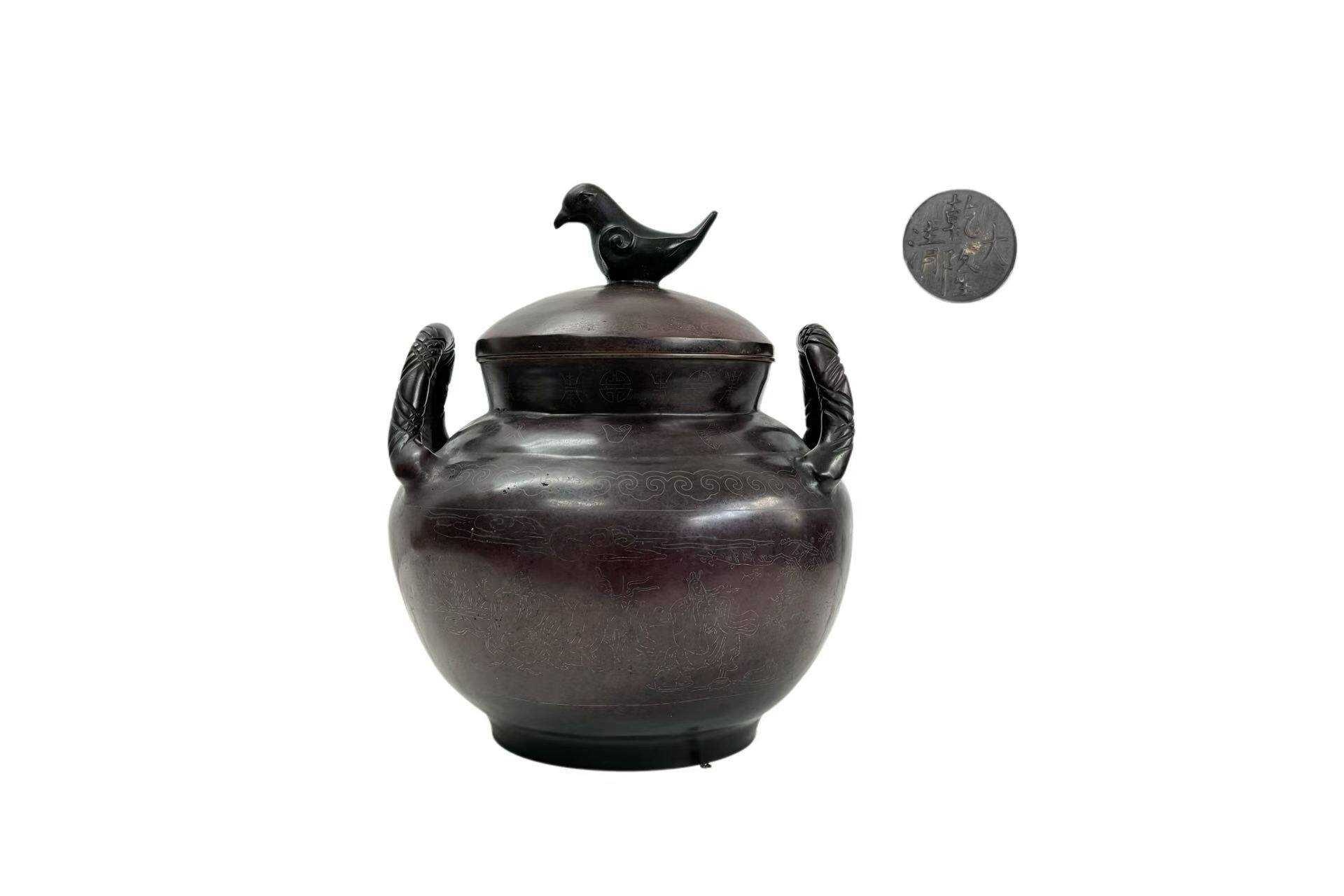 Bronze body with silver-inlaid figures and narrative patterns, lidded jar
