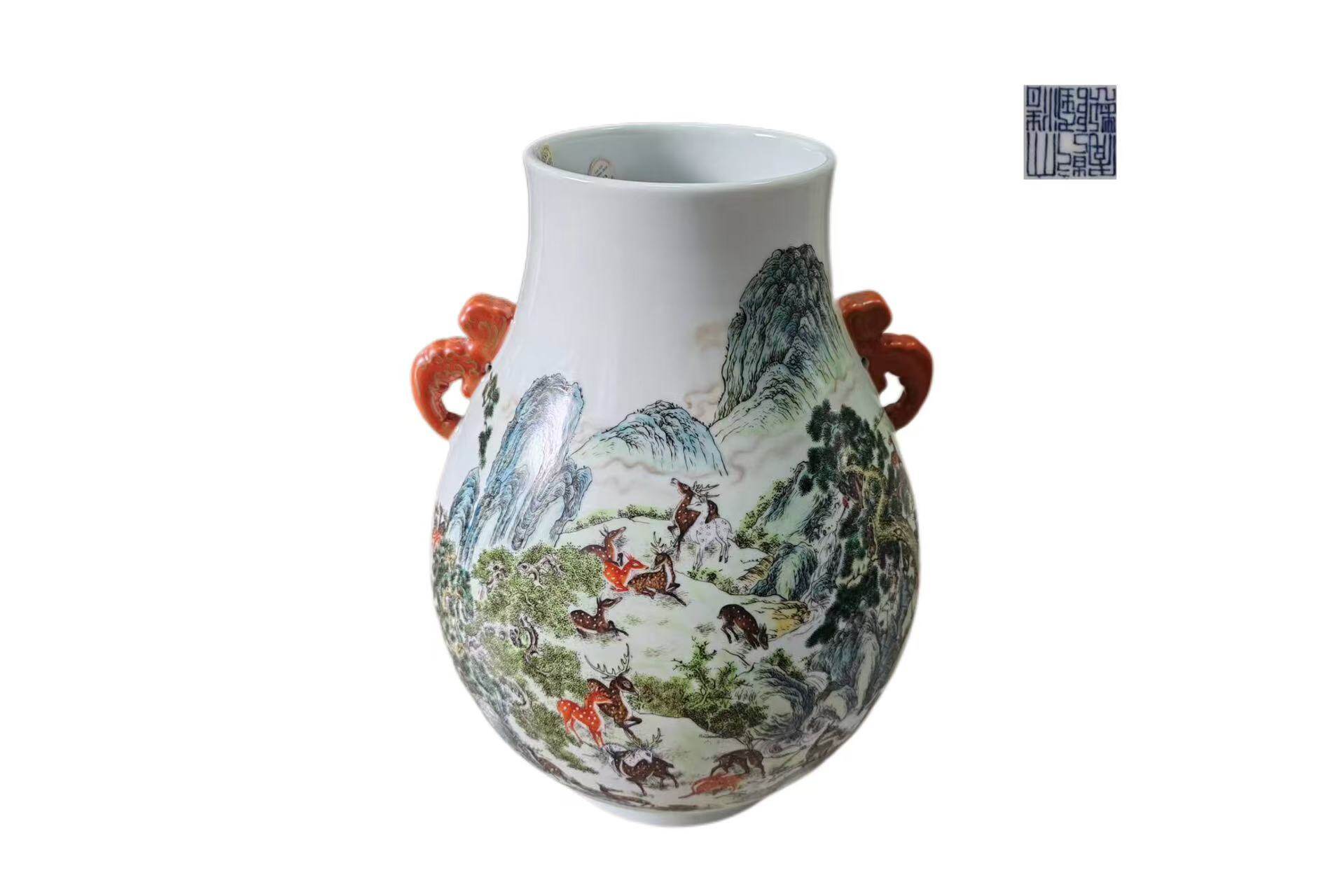 Qianlong Period, 18th Century, Famille Rose Double-Eared Vase with Hundred Deer Pattern