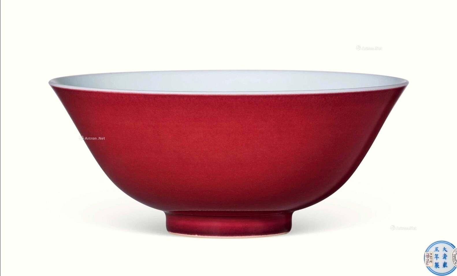 Yongzheng Period (Qing Dynasty) Bowl in Ruby Red Glaze