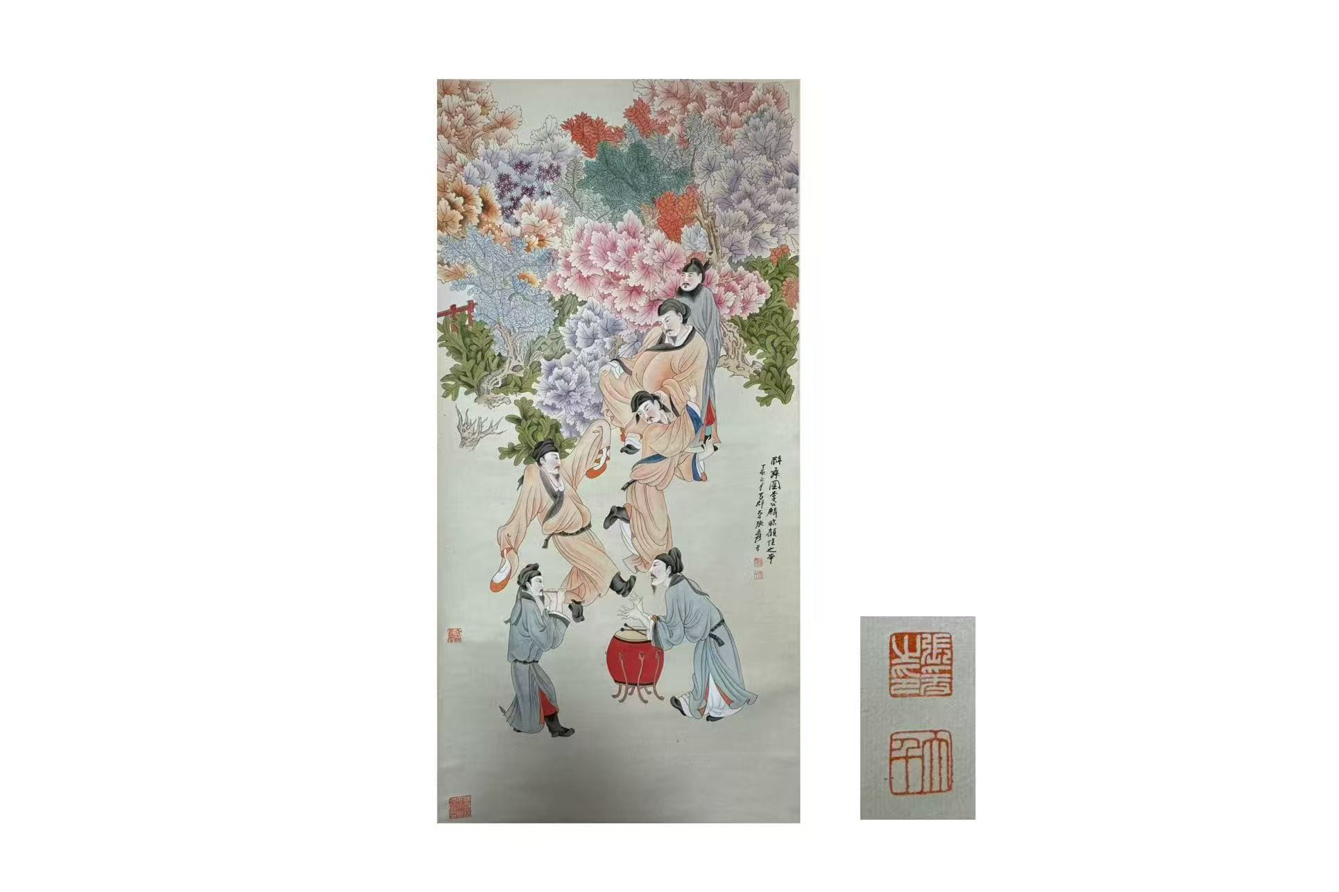 Zhang Daqian's "Drunken Dance"