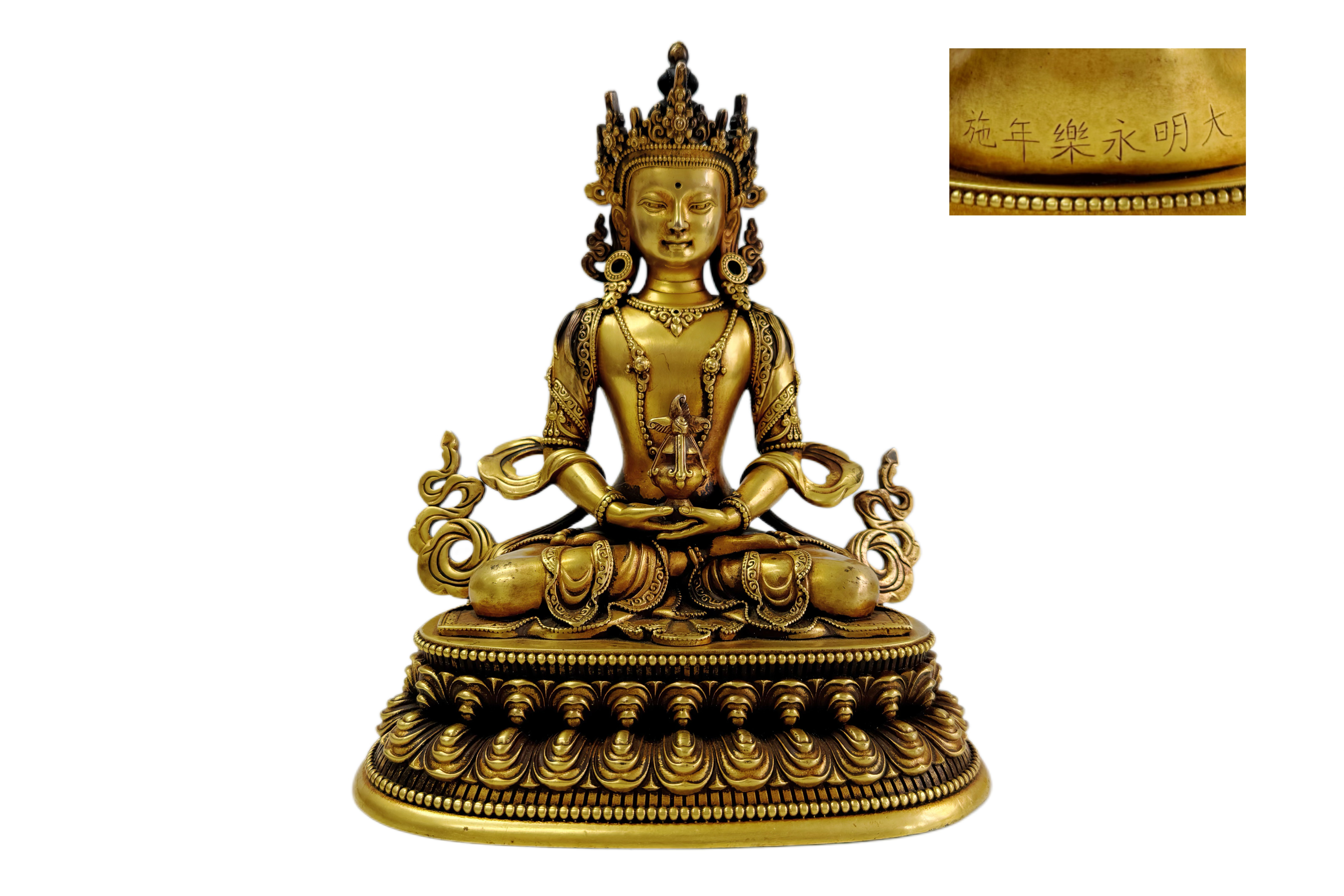 Ming Yongle Gilt Bronze Amitabha Buddha