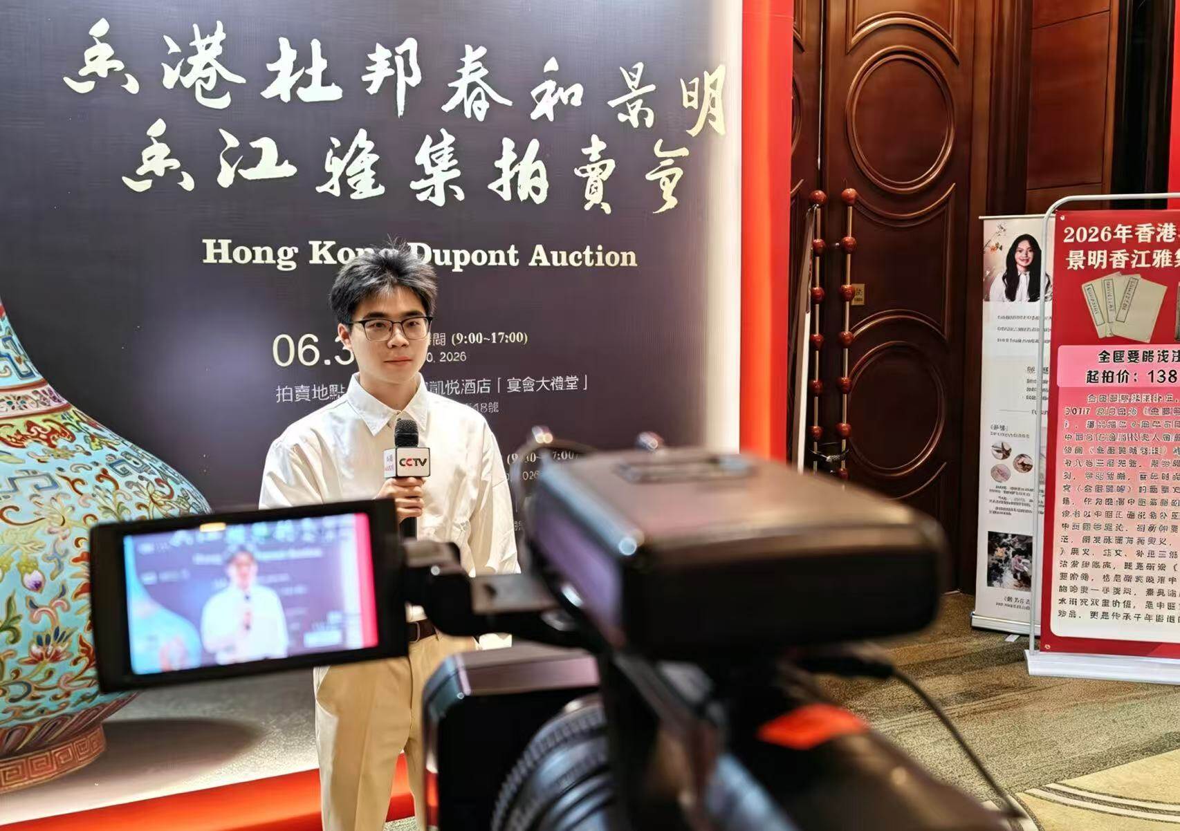 Guangdong TV interview at the Hong Kong Royal Pre-Show