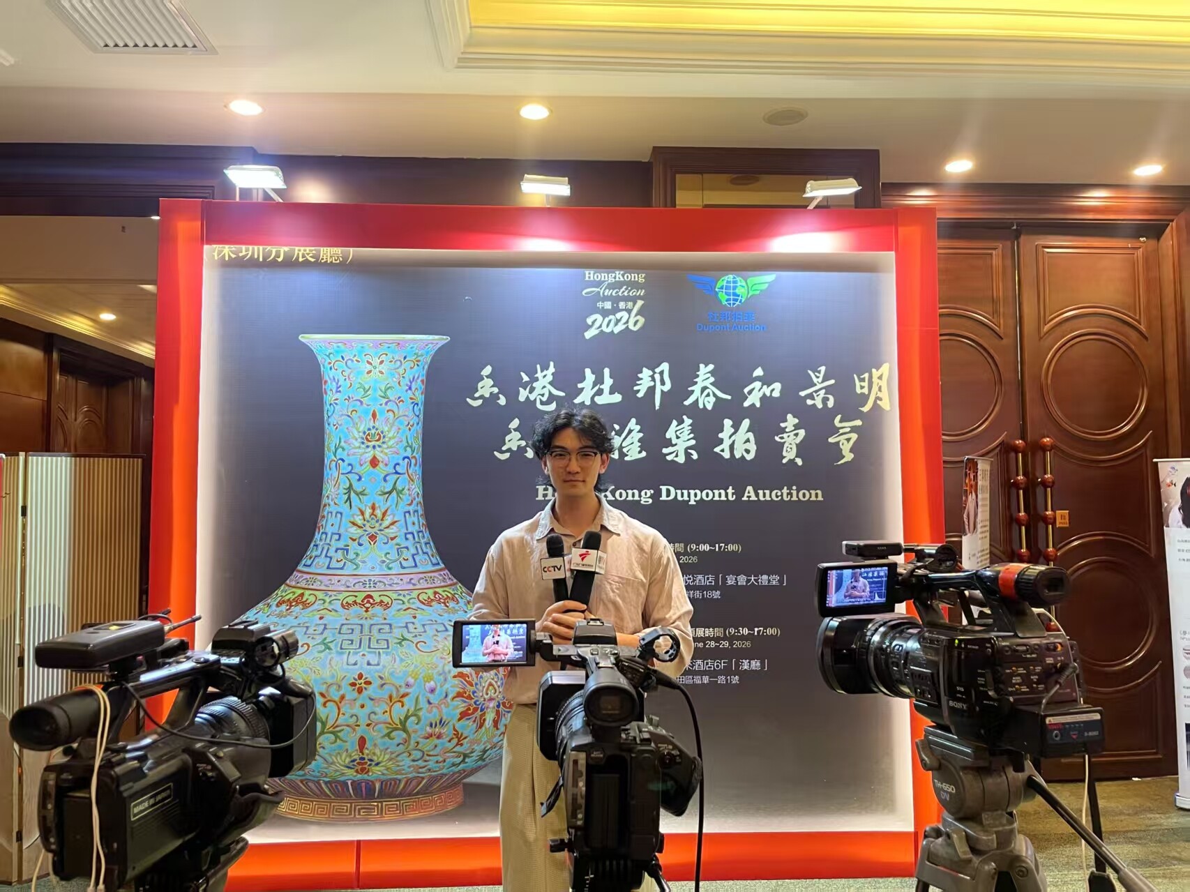 Zhejiang Huaigutang Invited for CCTV Interview