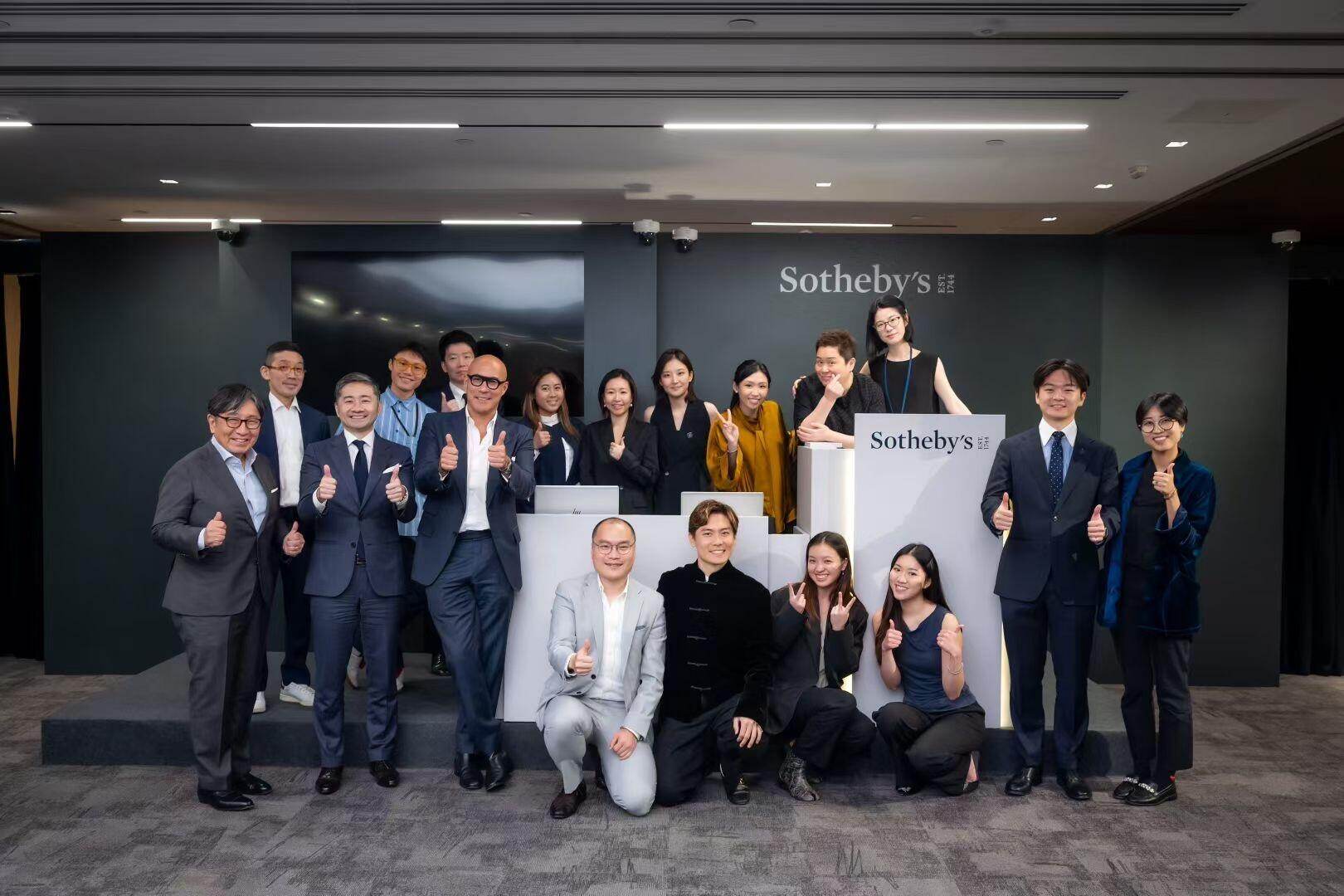 Sotheby's