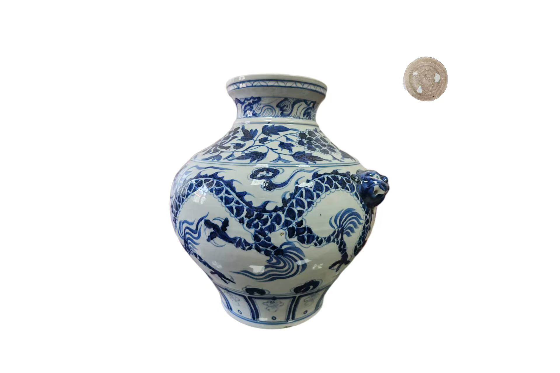 Yuan Dynasty Blue and White Dragon-pattern Beast-Eared Jar