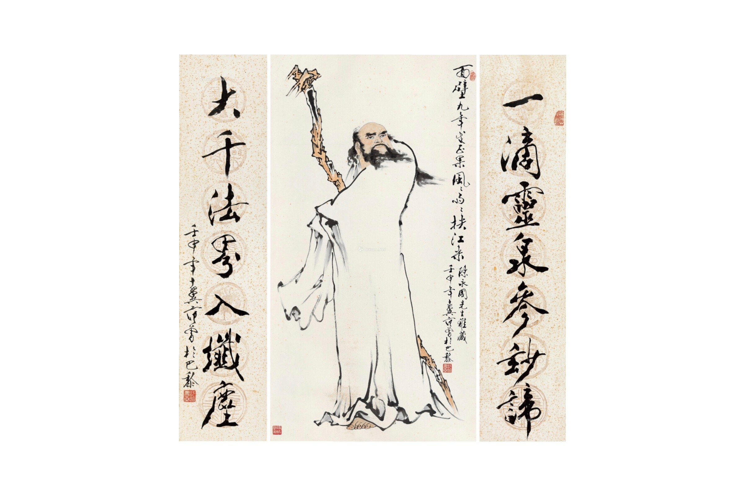 Huang Zhou, created in the Jiazi year (1984), "Folk Customs Collection", hanging scroll