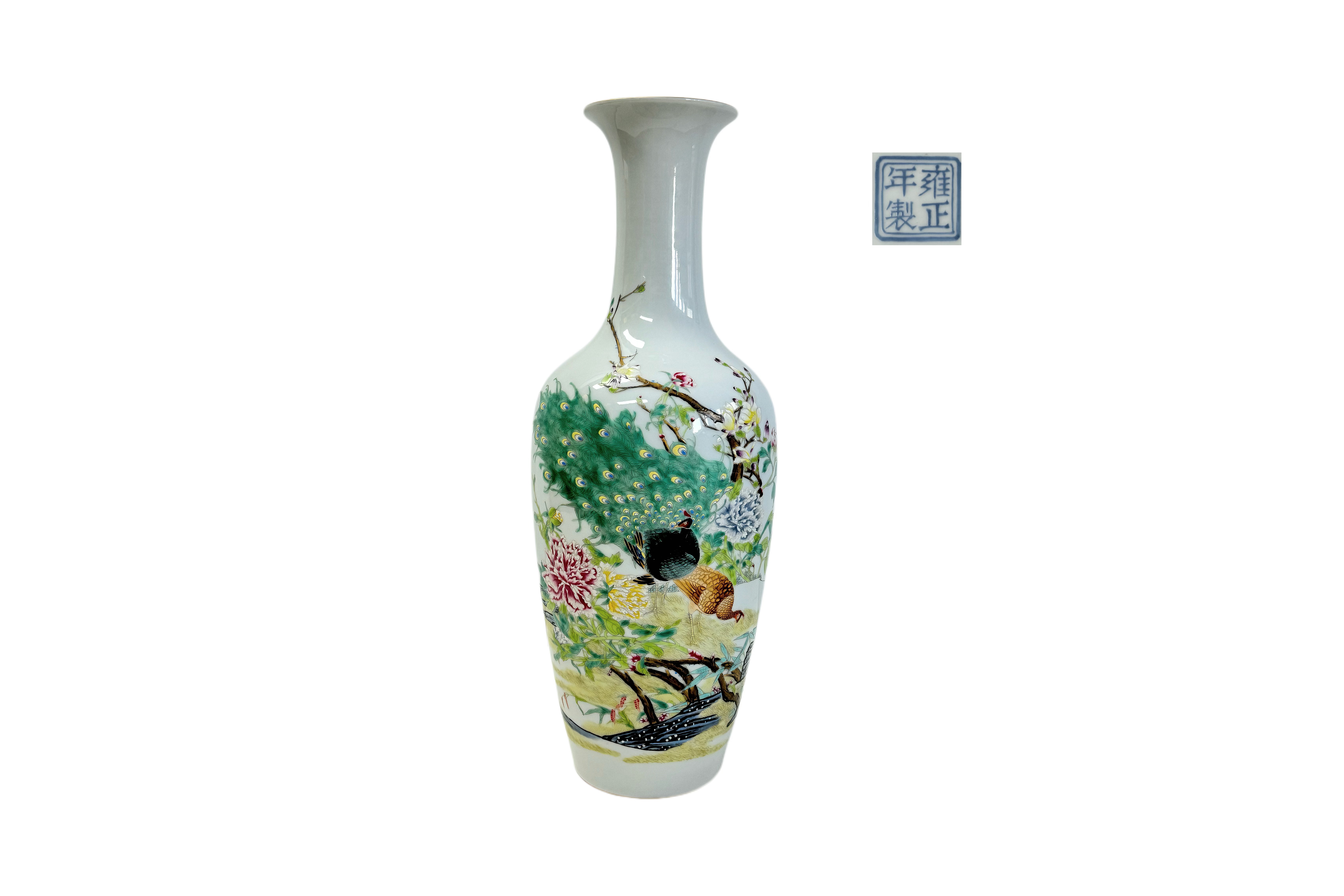 Yongzheng Enamel Long-Necked Vase with Peacock Pattern