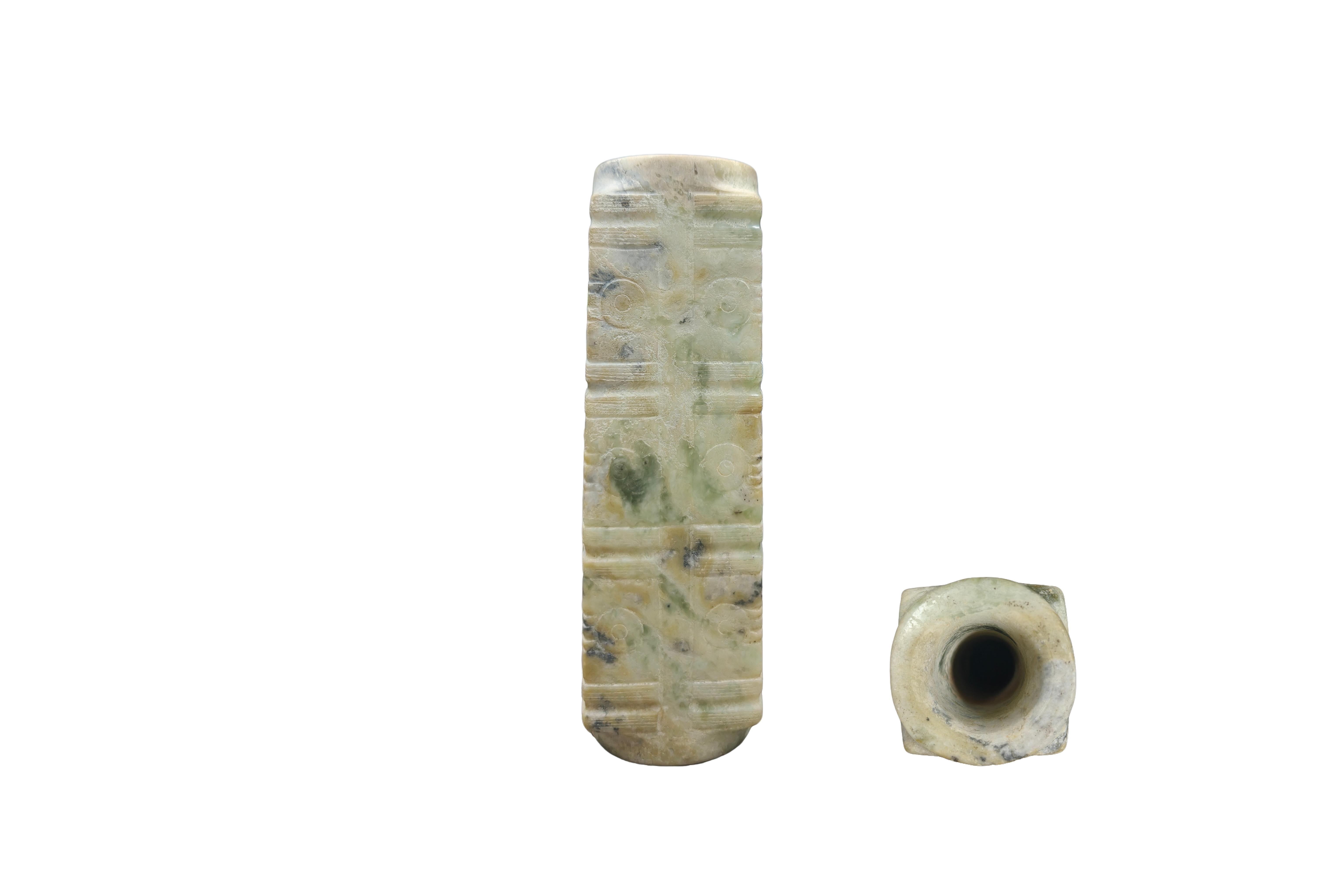 Liangzhu Culture Jade Cong