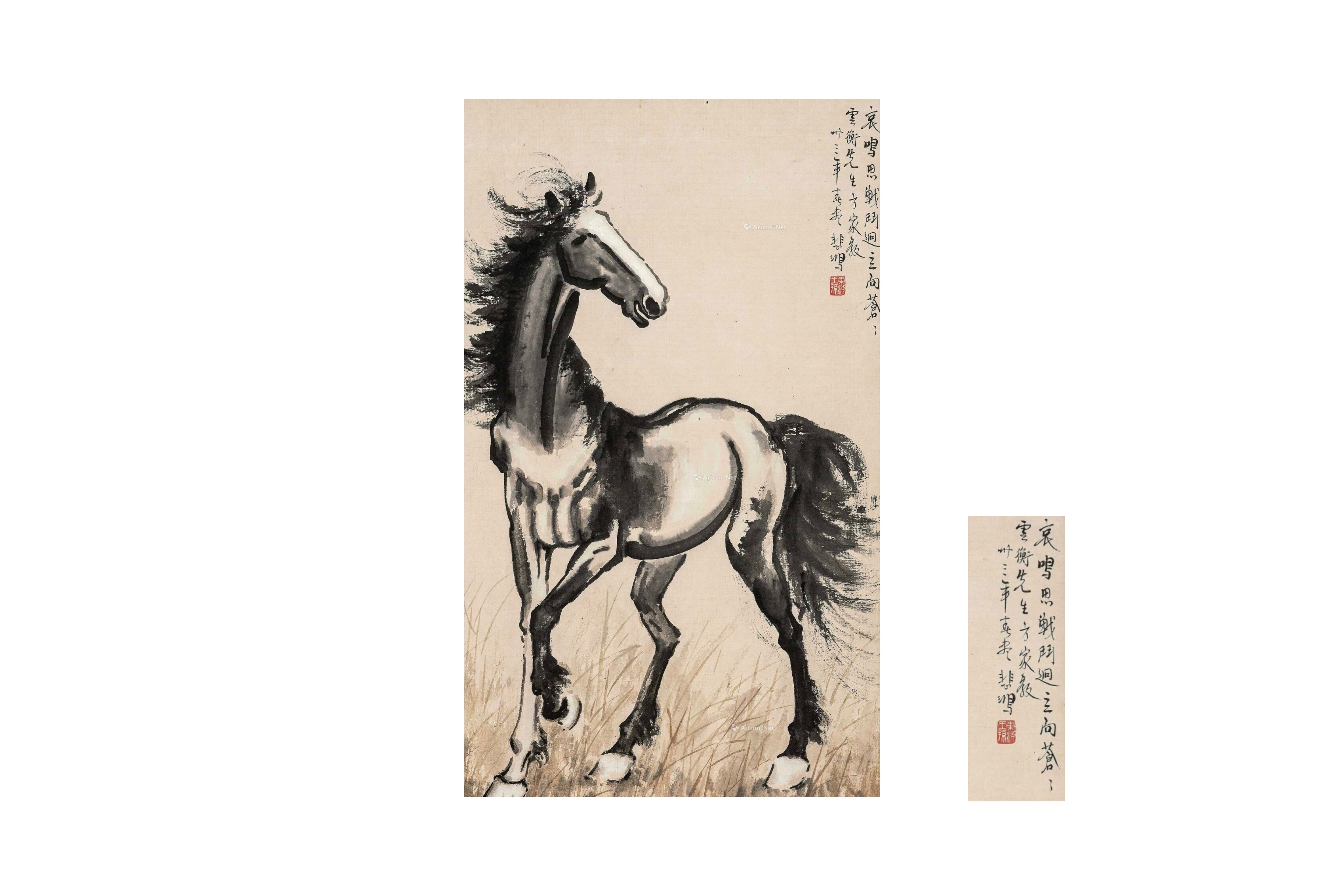 Xu Beihong's "Lamenting the Cry and Yearning for Struggle"