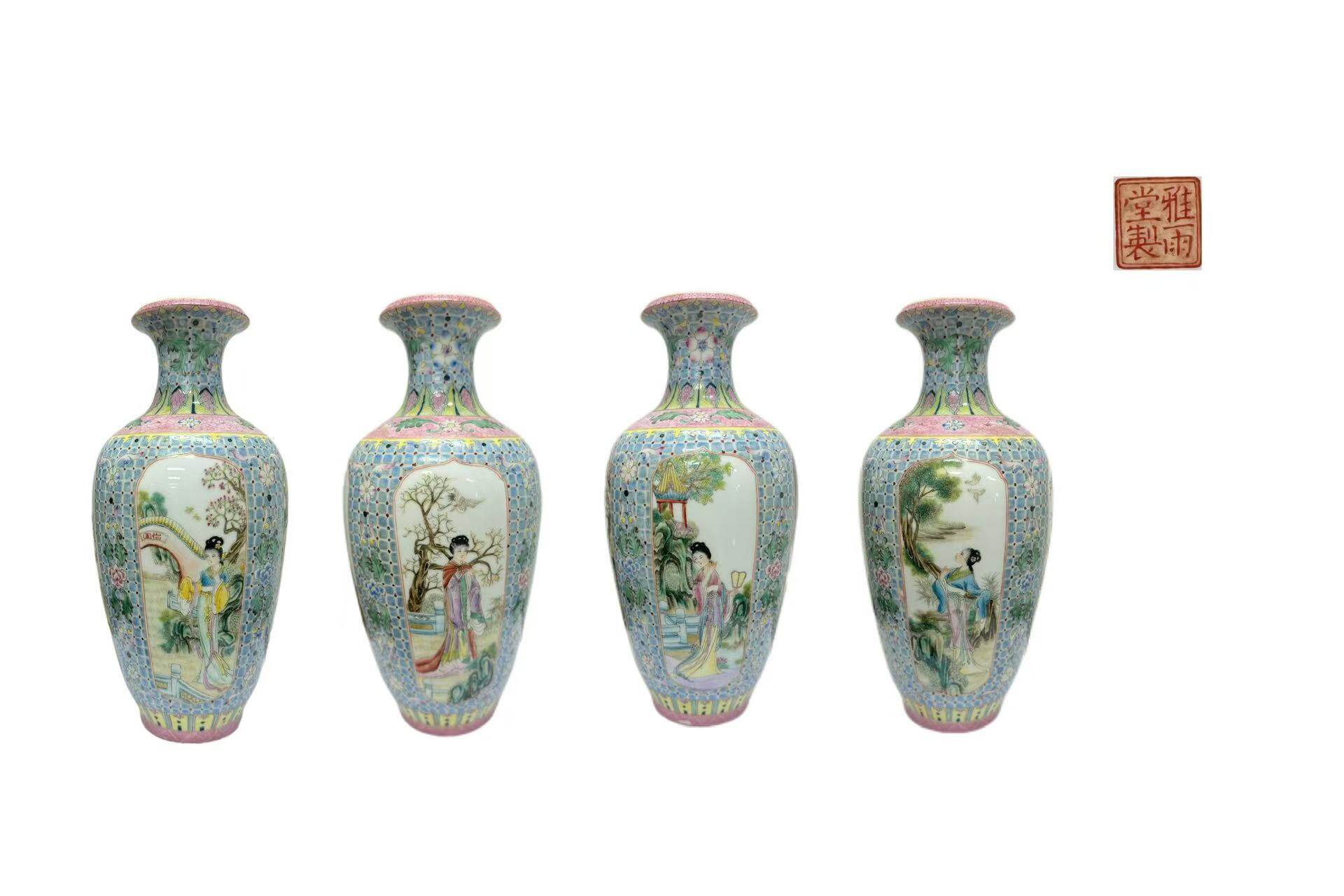 Qing Family Pink Four Beauties Pattern Ornamental Vase (Yayutang)