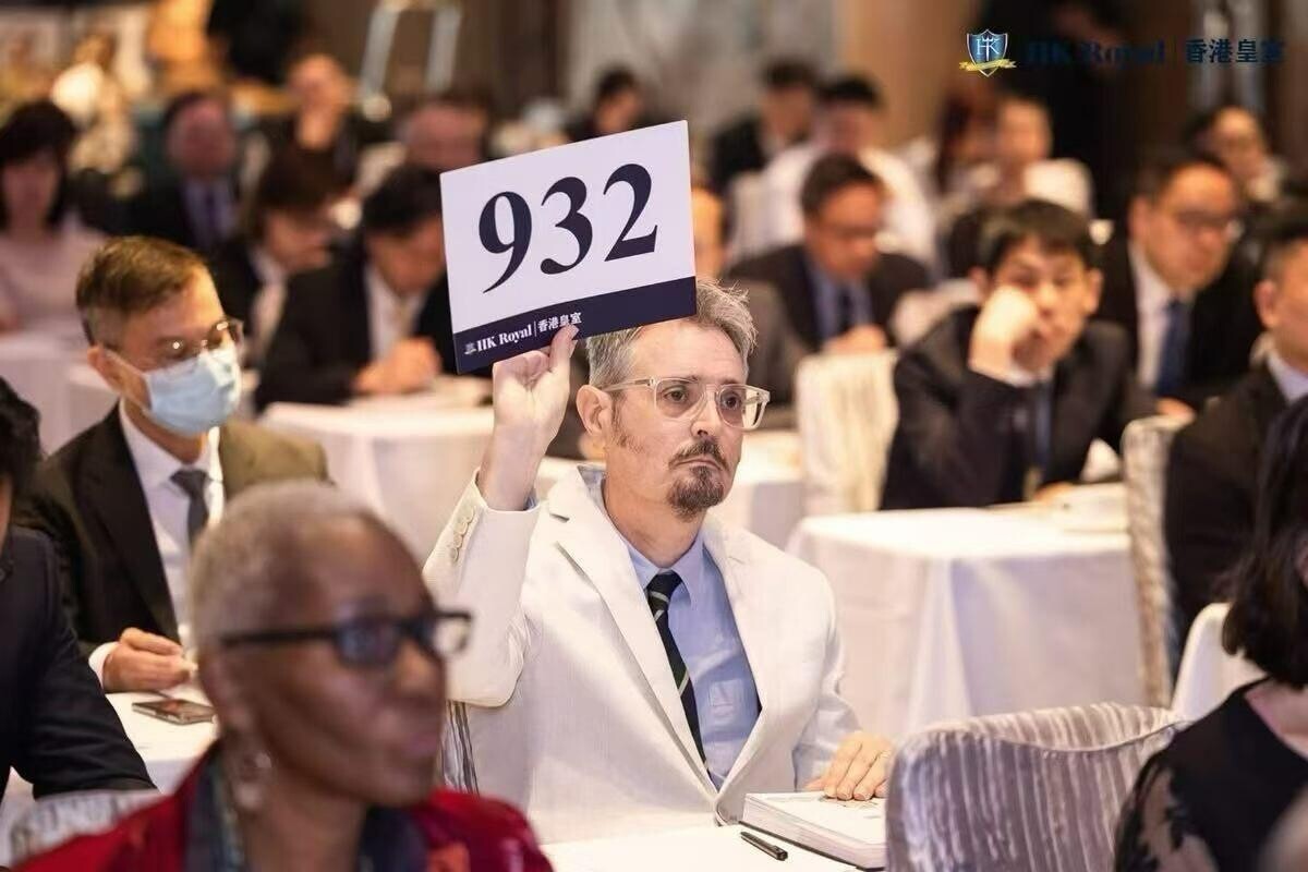 HK Royal International Auction Co., Ltd.