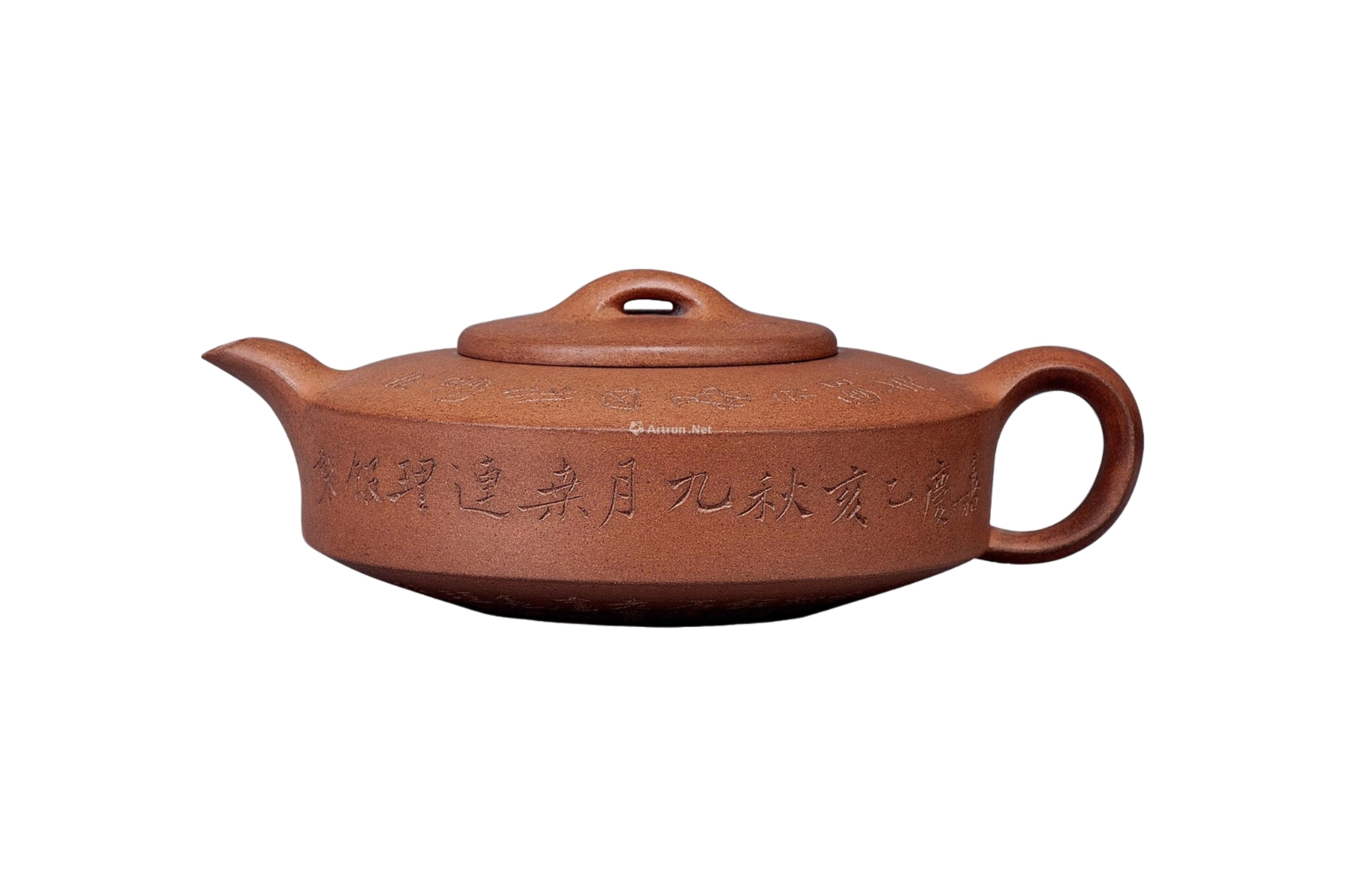 Qing Dynasty, Yang Pengnian, Amanduo Studio, Yucheng Kiln