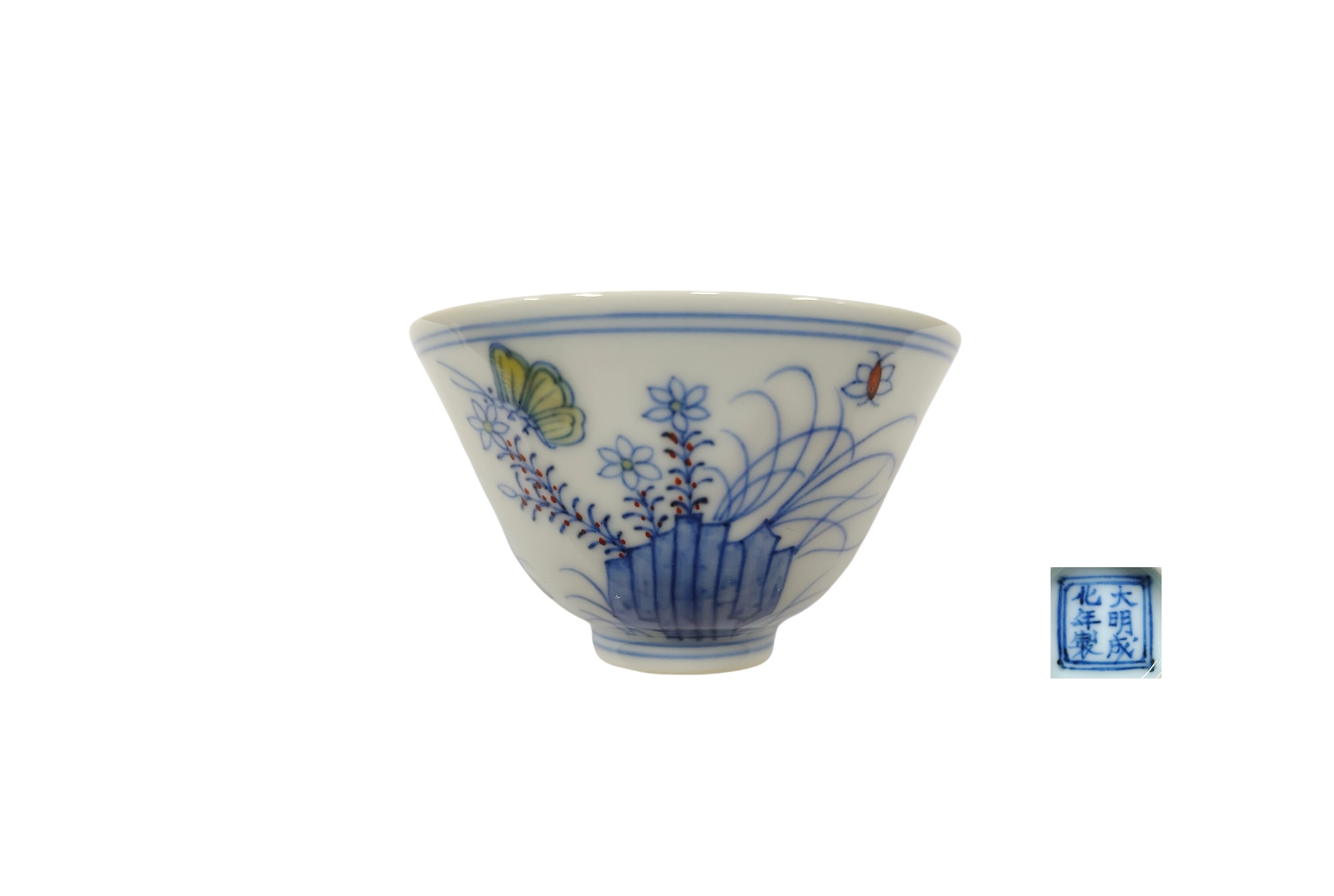 Dachenghua Imperial Kiln Doucai Three Autumns Pattern Cup