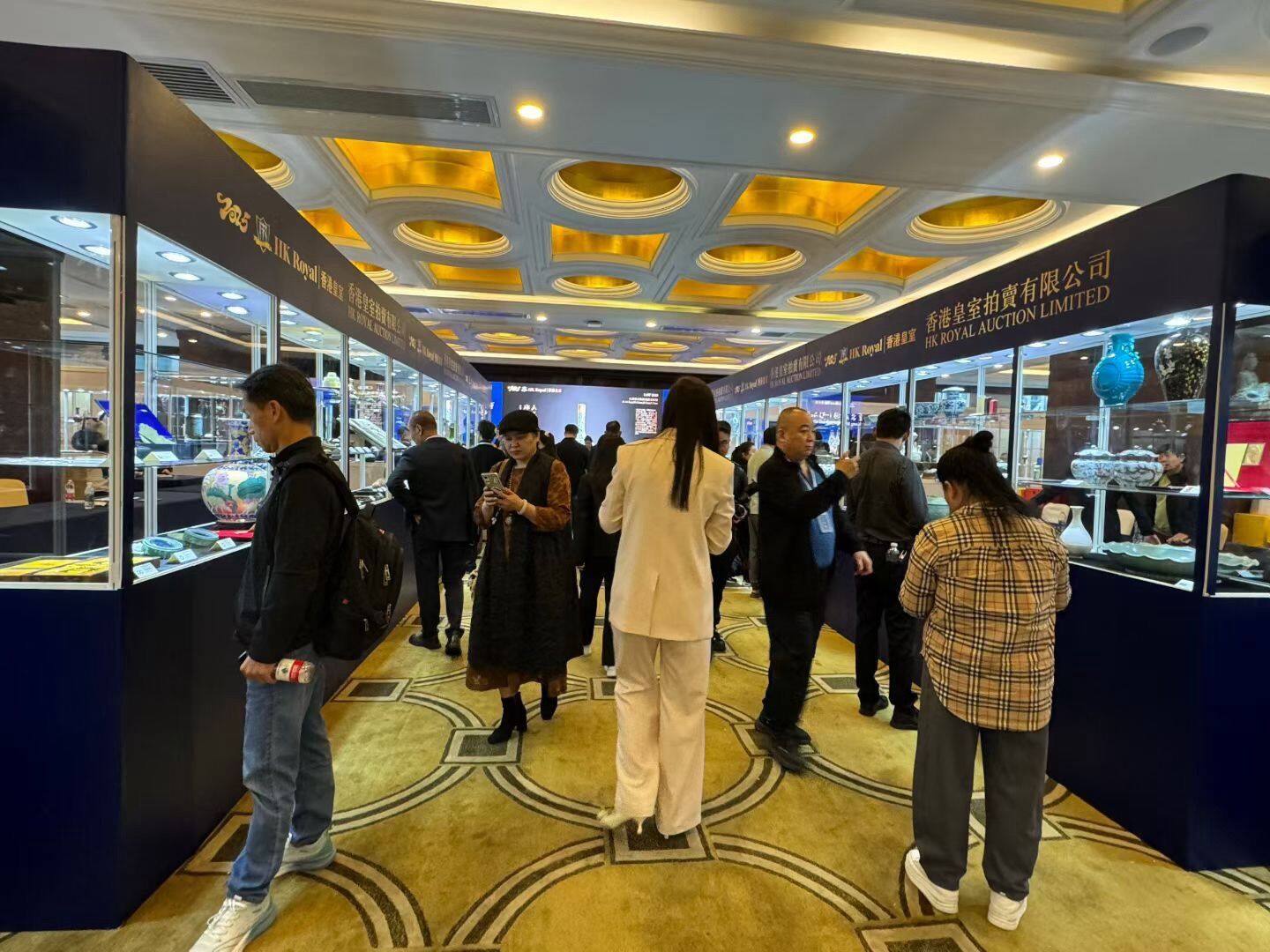 Hong Kong Royal Family