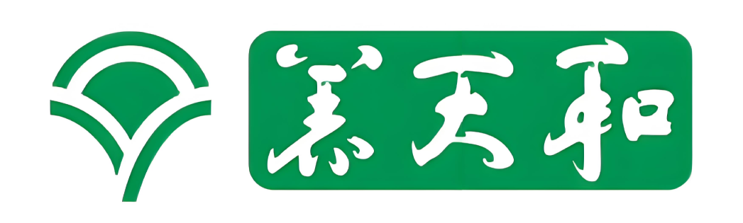 养天和大药房