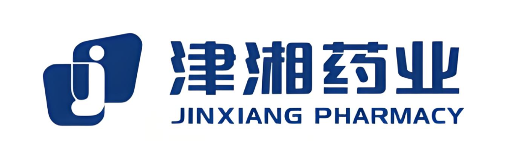 津湘药业